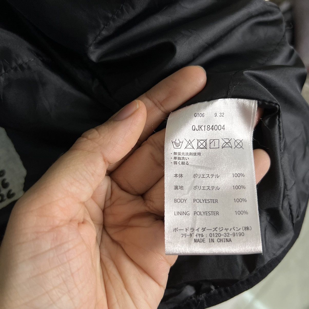 Quicksilver × Quiksilver 🔥 QUIKSILVER PILE FLEECE JACKET Size US M / EU 48-50 / 2 - 14 Thumbnail