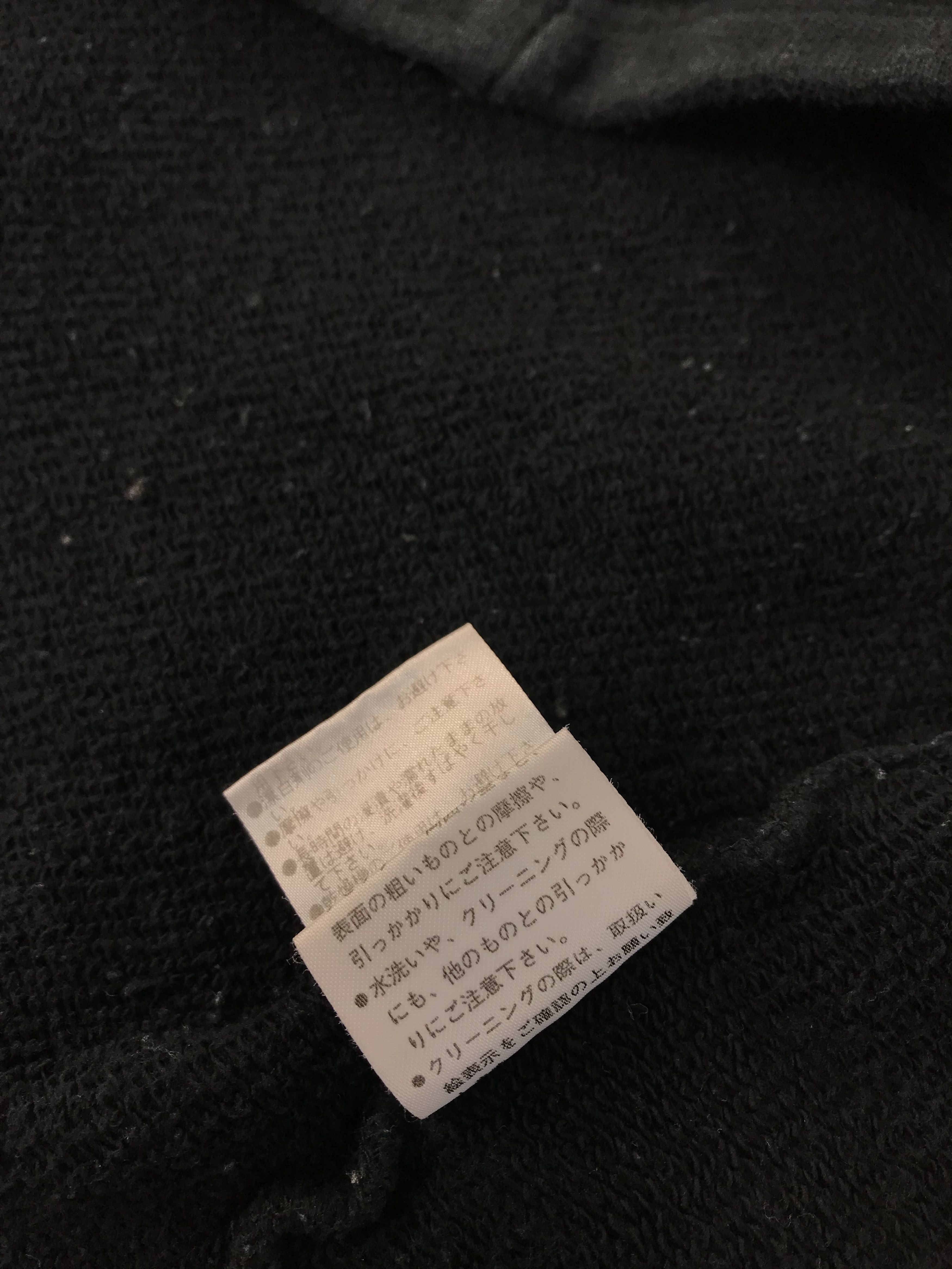 Japanese Brand Milk Boys Japan Work Rich Gold 18k Big Logo Design Pull Over Size US S / EU 44-46 / 1 - 8 Thumbnail