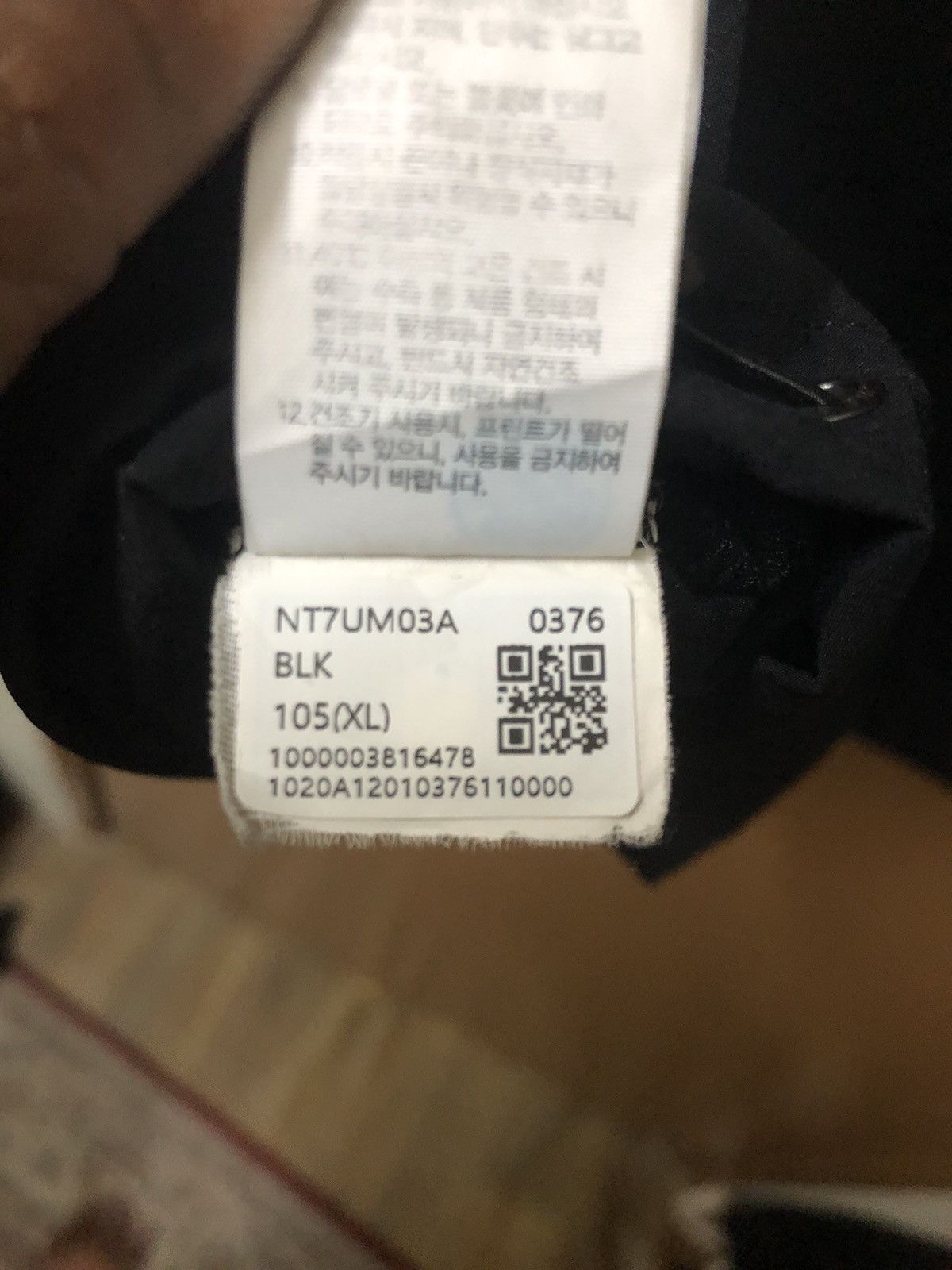 The North Face THE NORTH FACE Size US XL / EU 56 / 4 - 9 Thumbnail