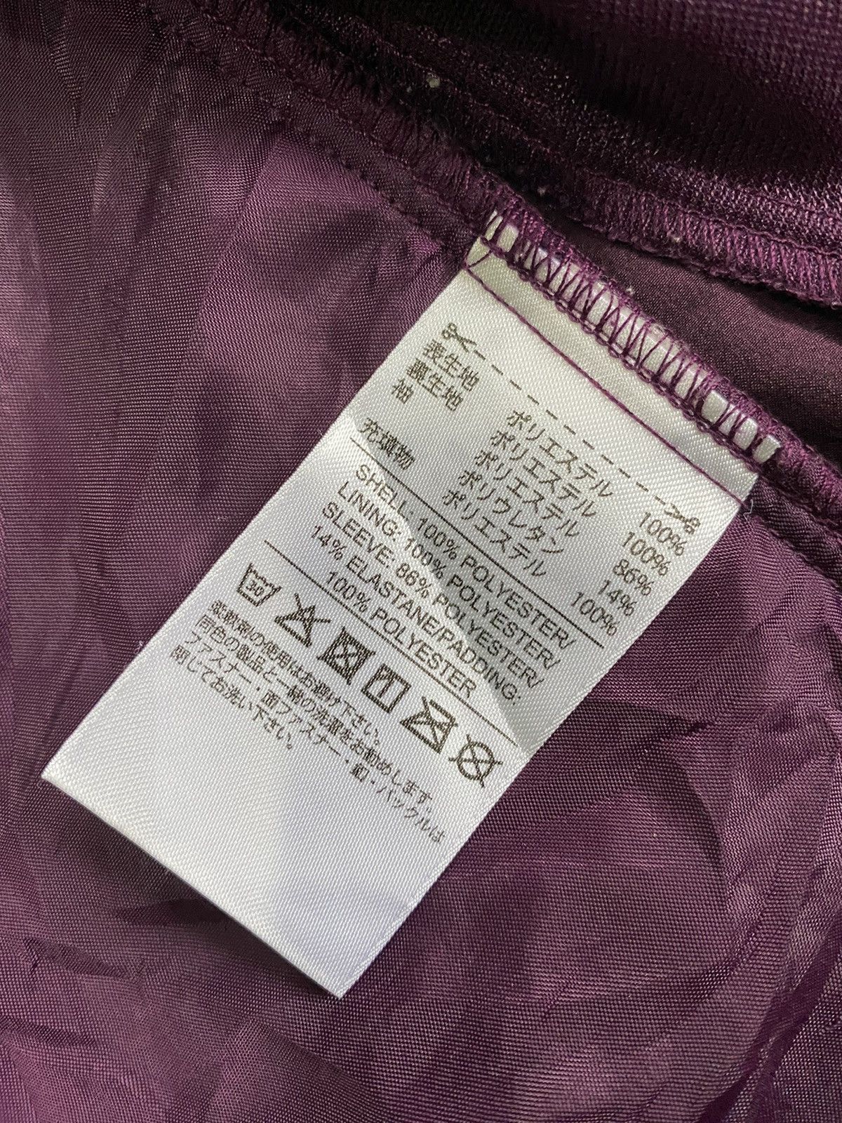 Adidas Adidas Insulated Quilted Zip up purple Jacket Size M / US 6-8 / IT 42-44 - 8 Thumbnail