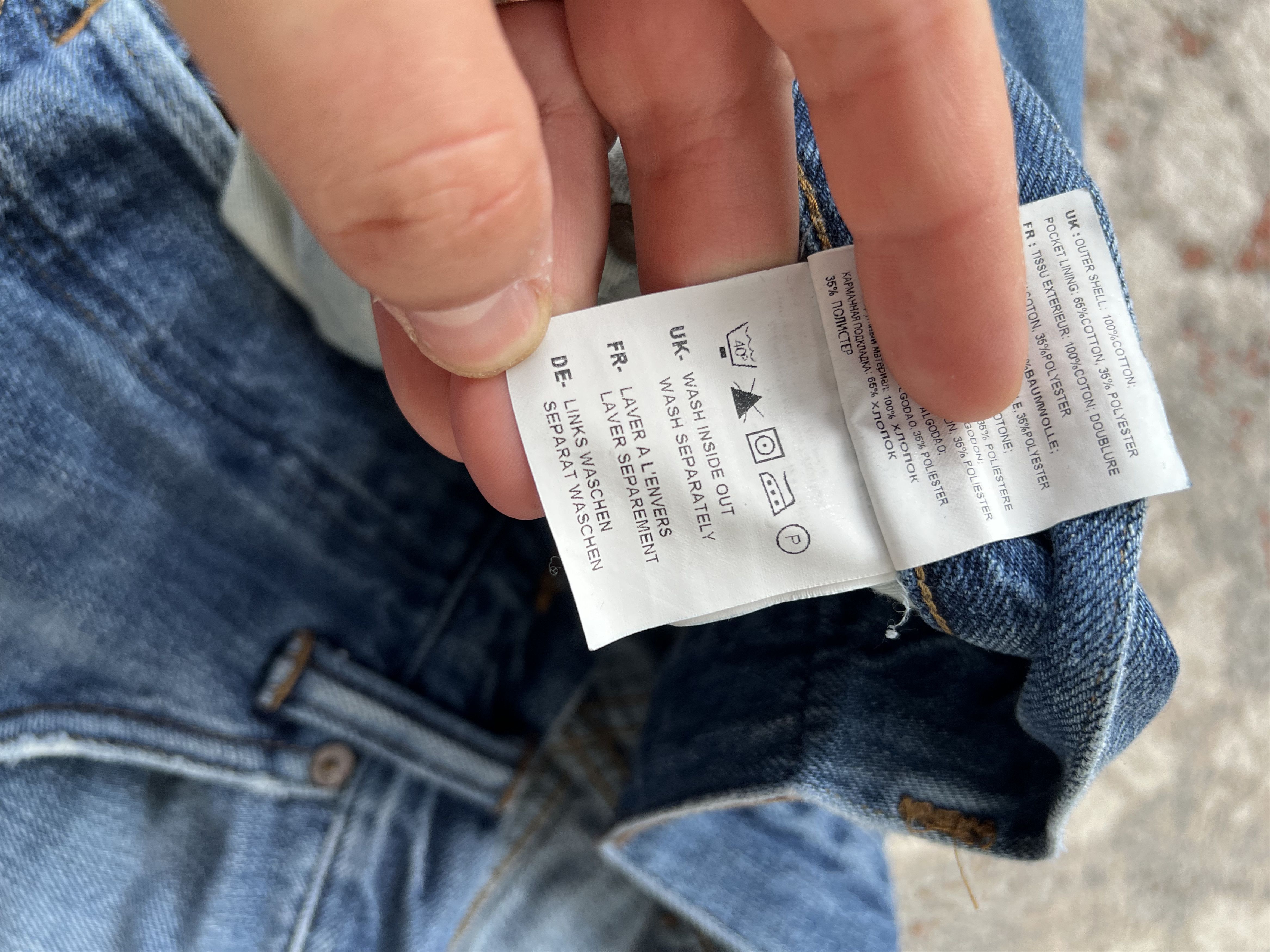 Edwin Edwin ED-55 Jeans Size US 34 / EU 50 - 6 Thumbnail