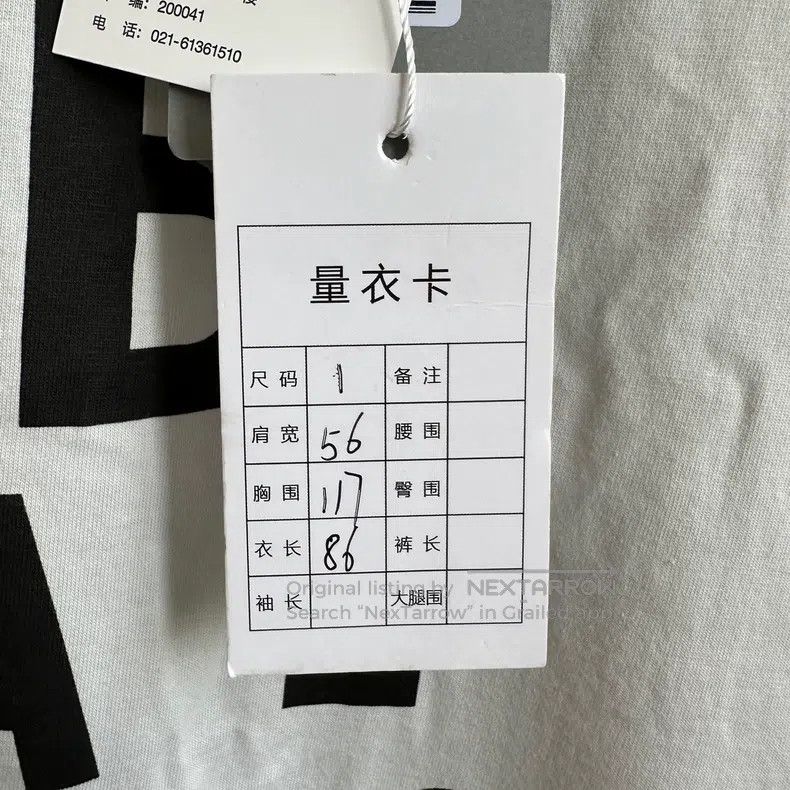 Balenciaga Balenciaga White Letter Print Short Sleeve Size US S / EU 44-46 / 1 - 7 Thumbnail
