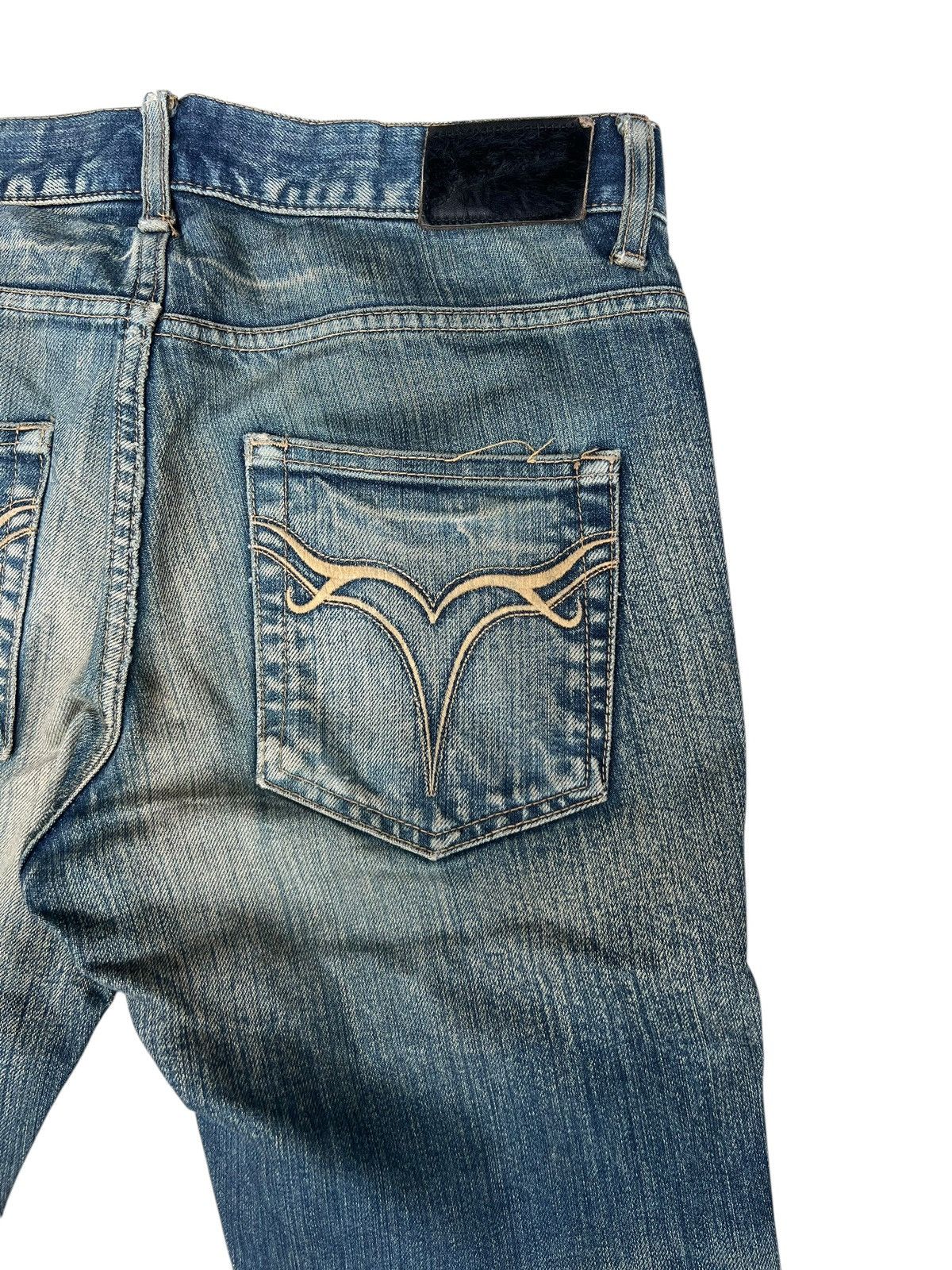 JACKROSE Dirty Mud Trashed Jackrose Rips Denim Claw Mark Flare Jeans Size US 30 / EU 46 - 17 Thumbnail