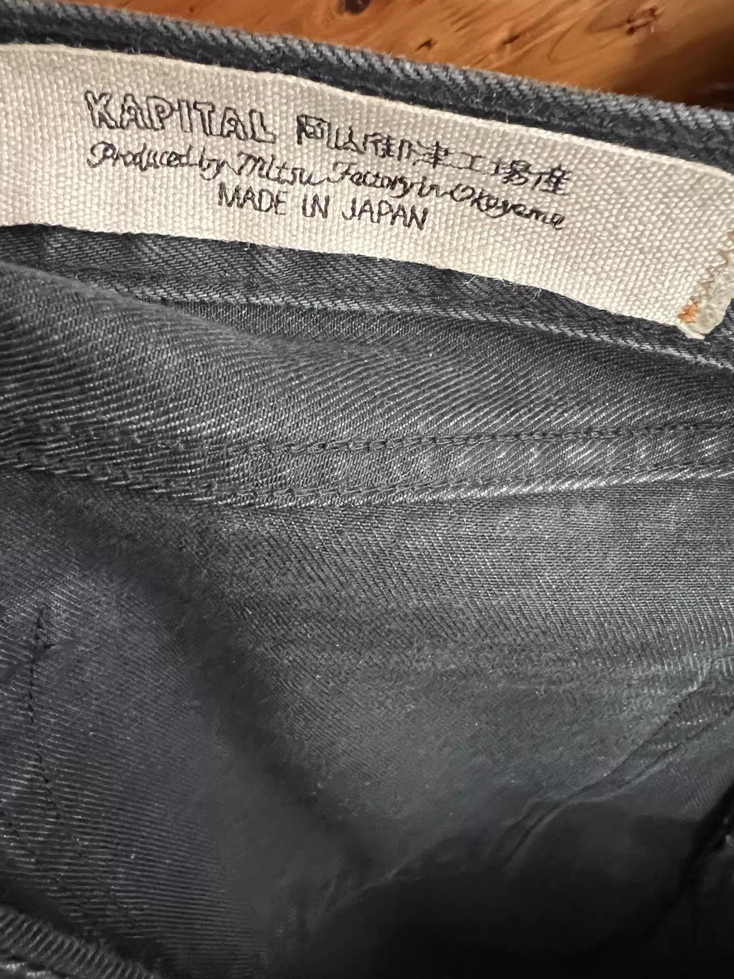 Kapital Kapital Japanese Made Distressed Black Jeans Size US 34 / EU 50 - 9 Thumbnail