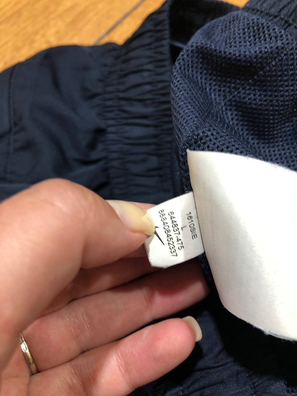 Nike Nike Sweatpants Size US 34 / EU 50 - 4 Thumbnail