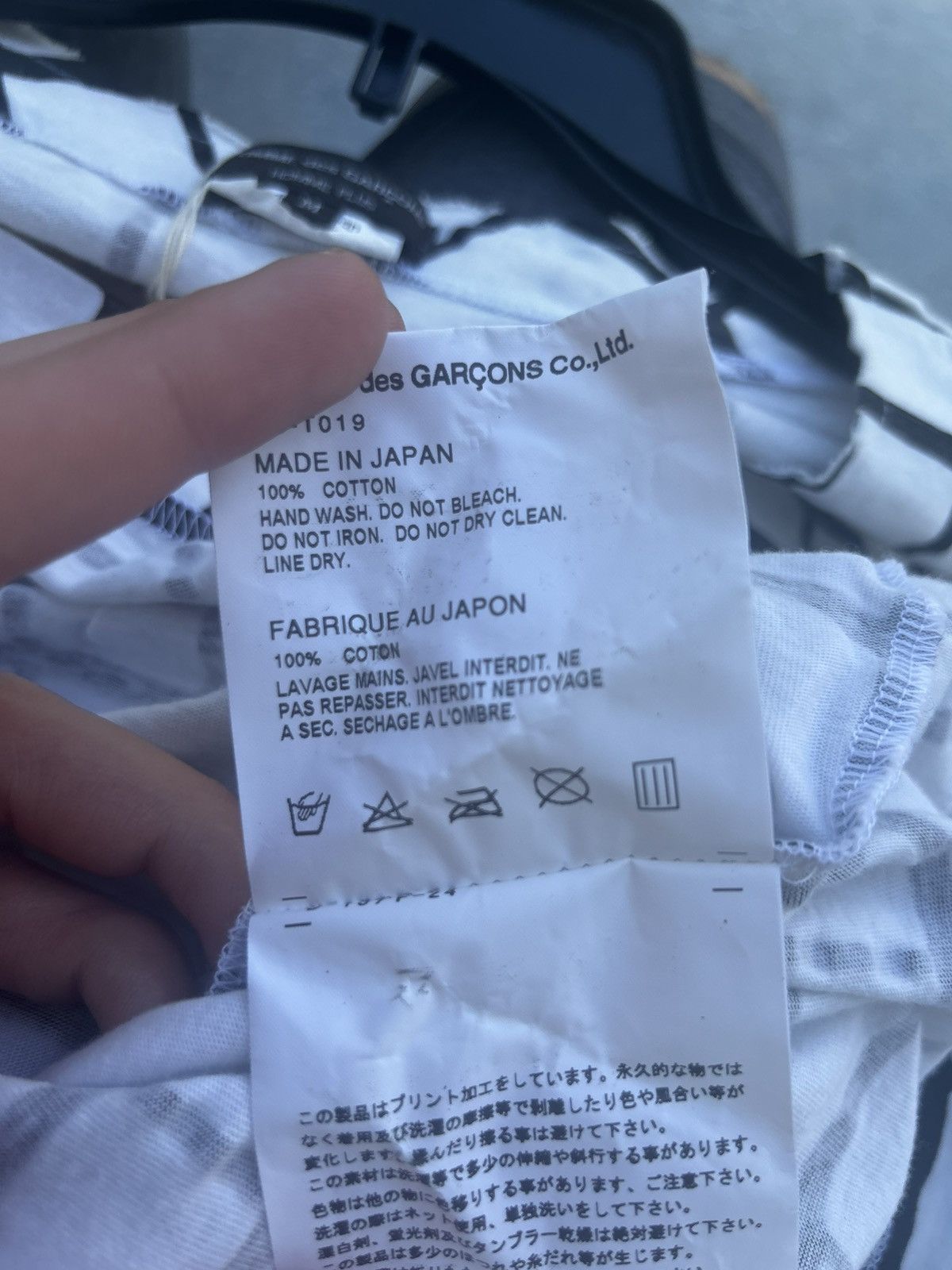 Comme des Garcons Homme Plus comme des garçons homme plus stripped illusion t-shirt Size US M / EU 48-50 / 2 - 7 Thumbnail