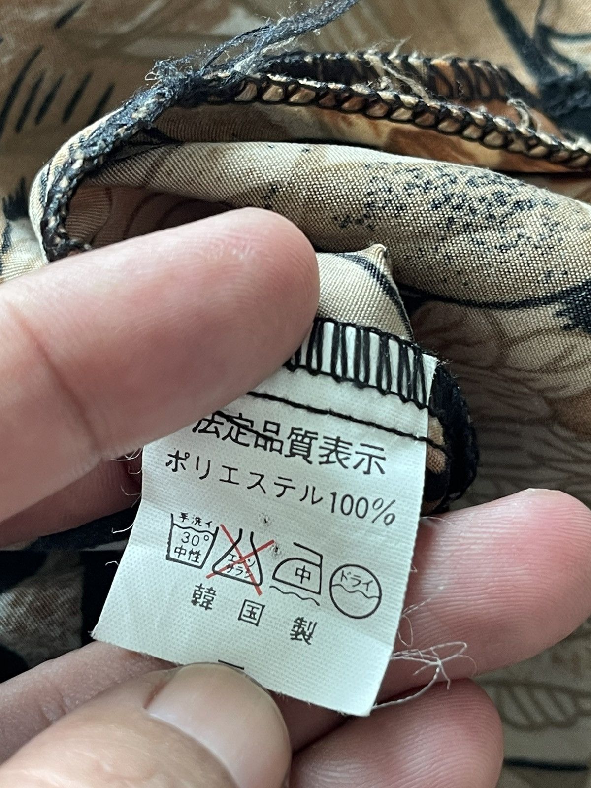 Japanese Brand × Vintage Vintage Long Sleeve Shirt Yakuza Printed Design Size L / US 10 / IT 46 - 3 Thumbnail