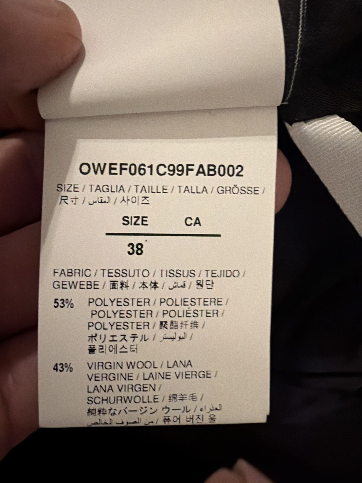 Off-White Off-White Corporate SB Jacket Size XS / US 0-2 / IT 36-38 - 8 Thumbnail