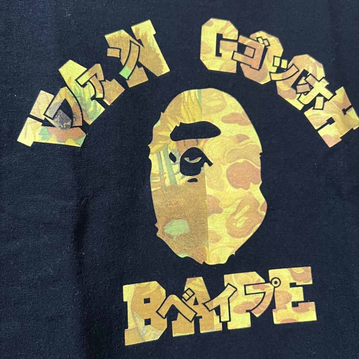 Bape Bape Van Gogh Camo college tee Size US L / EU 52-54 / 3 - 4 Thumbnail