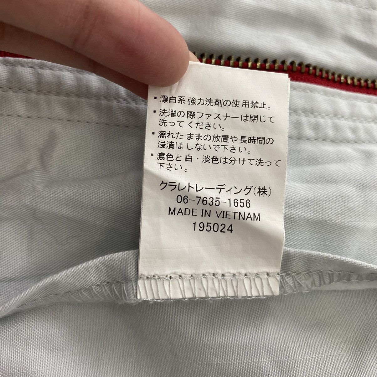 Japanese Brand × Kansai Yamamoto KANSAI By KANSAI YAMAMOTO Japanese Brand Racing Jeans Bomber Size US S / EU 44-46 / 1 - 9 Thumbnail