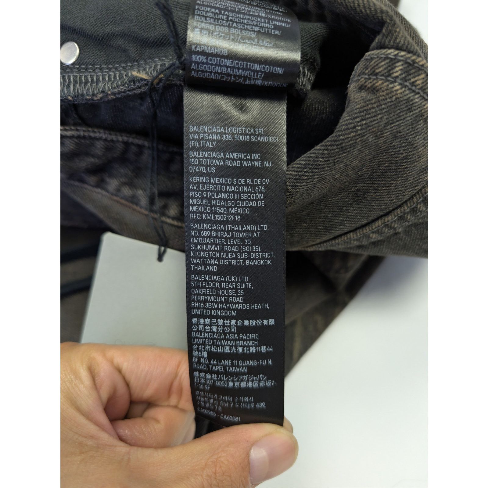 Balenciaga o1rshd1 34-36 Organic Japanese Oversized Denim Baggy Pants Size US 26 / EU 42 - 21 Thumbnail
