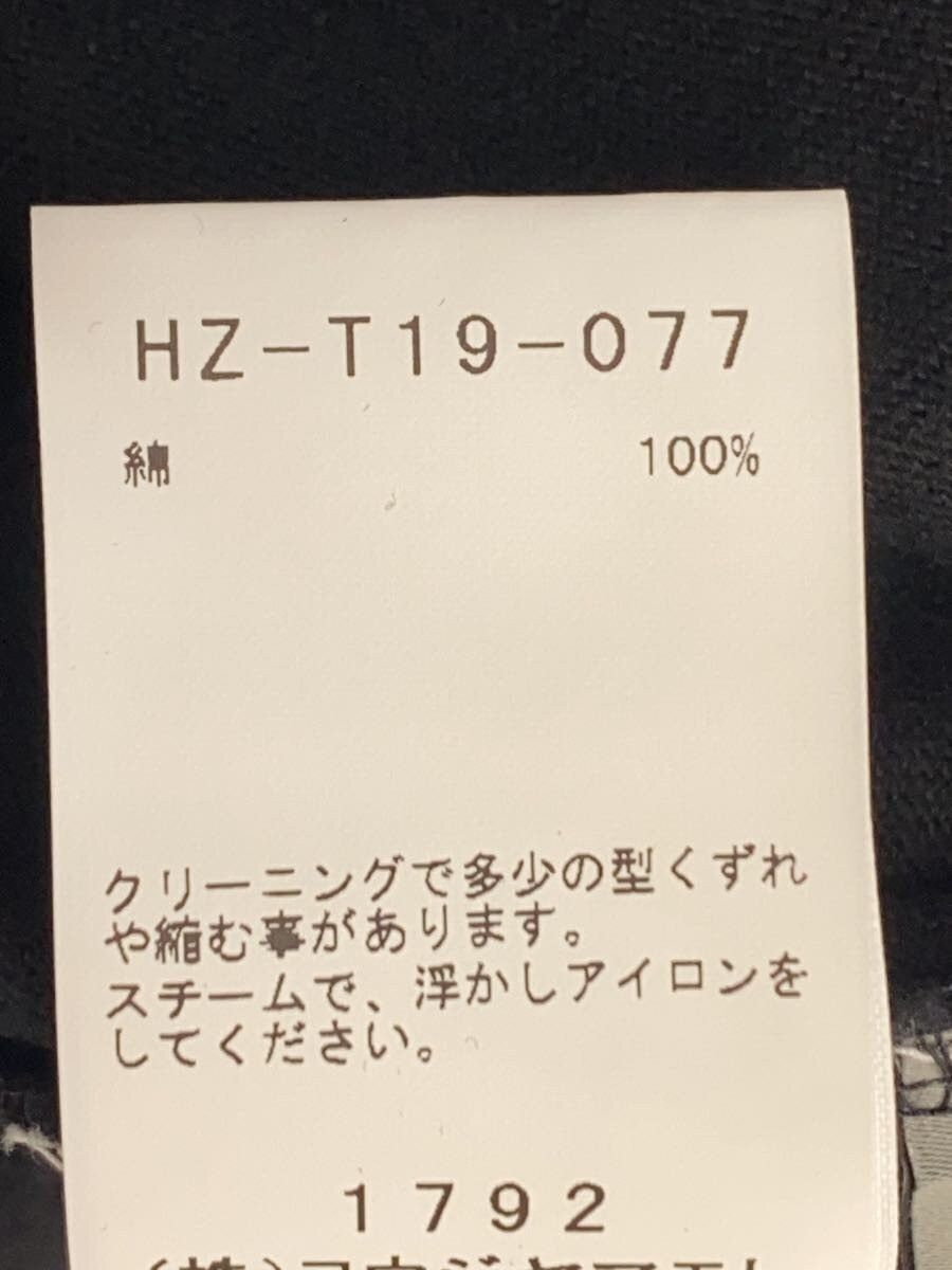 Yohji Yamamoto yohji yamamoto POUR HOMME/HZ-T19-077 Bottoms Size US 33 - 6 Thumbnail