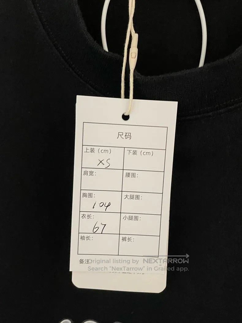 Balenciaga Balenciaga Jelly Dripping Logo Letter Printed Black Short Size US XS / EU 42 / 0 - 9 Thumbnail