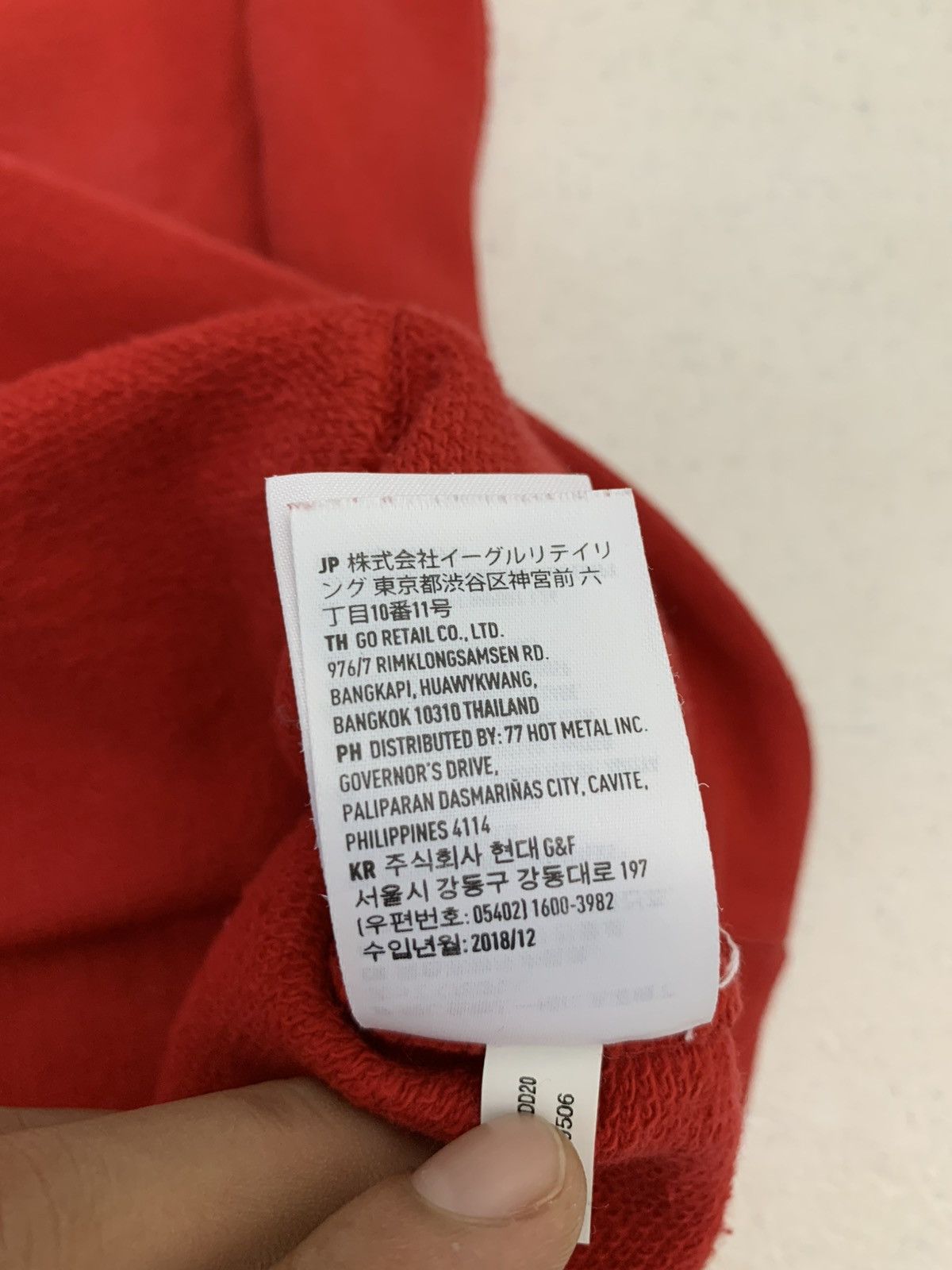 Japanese Brand Y2K AMERICAN EAGLE FUR HOODIE IFSIXWASNINE LGB STYLE Size US S / EU 44-46 / 1 - 14 Thumbnail