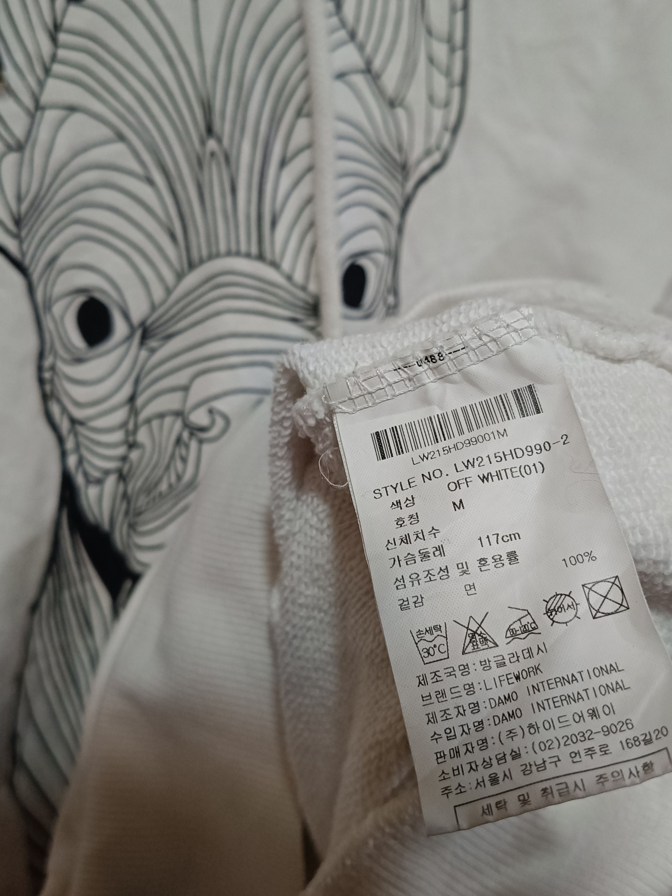Other Lifework Big Logo White Hoodie Size US XL / EU 56 / 4 - 5 Thumbnail