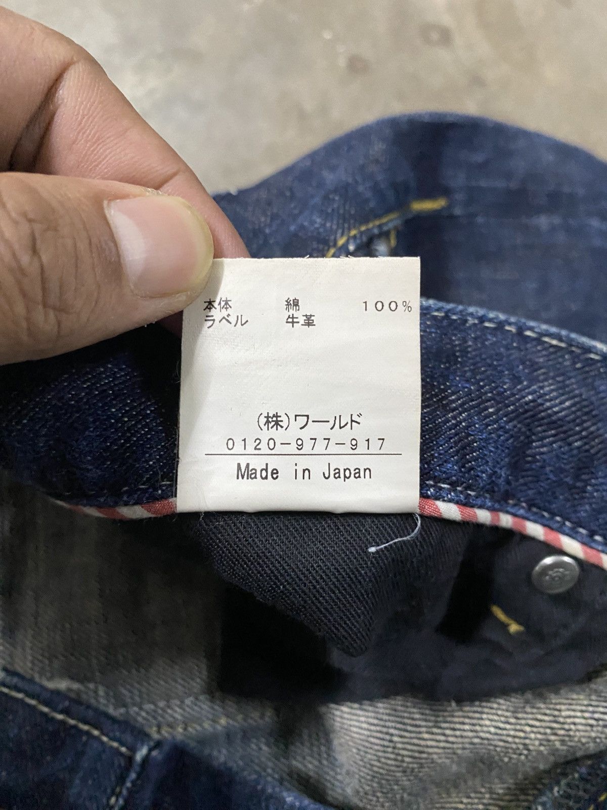 Blue Blue Japan × Boycott × Japanese Brand Flared🔥 Boycott Blue Jeans Made in Japan @207 Size US 30 / EU 46 - 17 Thumbnail