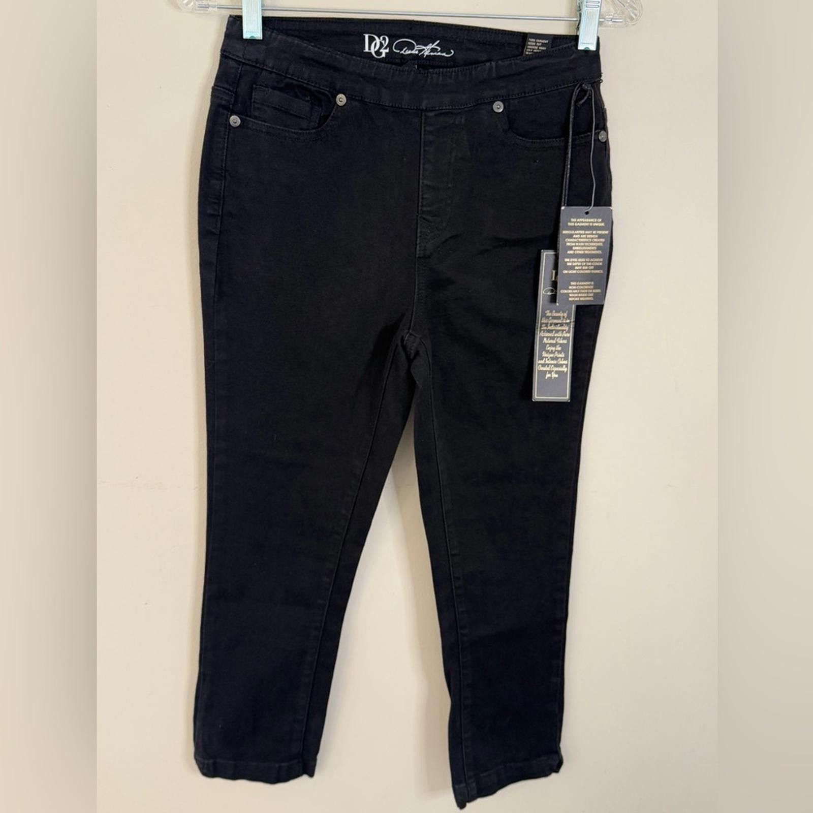 Other DG2 black denim jeans SZ XXS Size 25" / US 0 / IT 36 - 1 Thumbnail