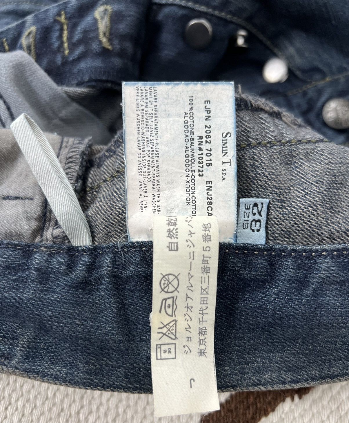 Emporio Armani Emporio Armani Wide Jeans Size US 32 / EU 48 - 9 Thumbnail
