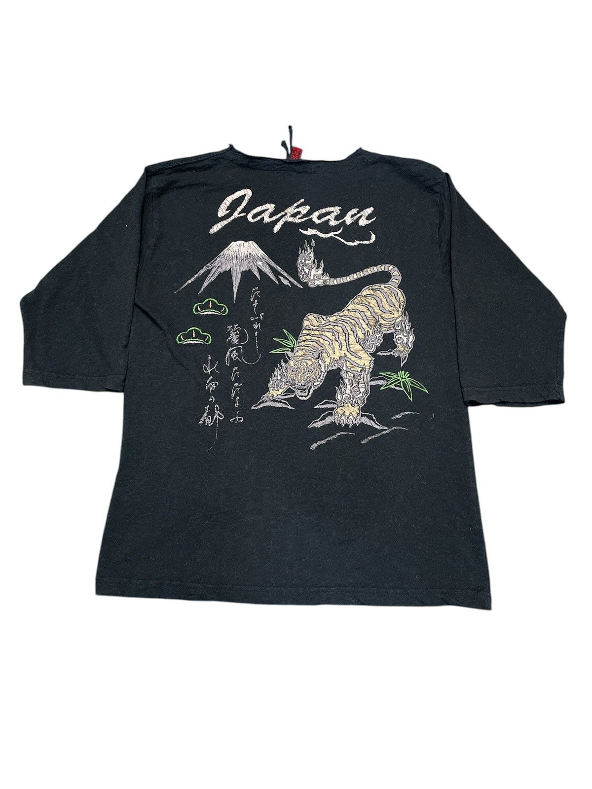 Karakuri Tamashii Japannese Brand Sukajan Tshirt Size US M / EU 48-50 / 2 - 1 Thumbnail
