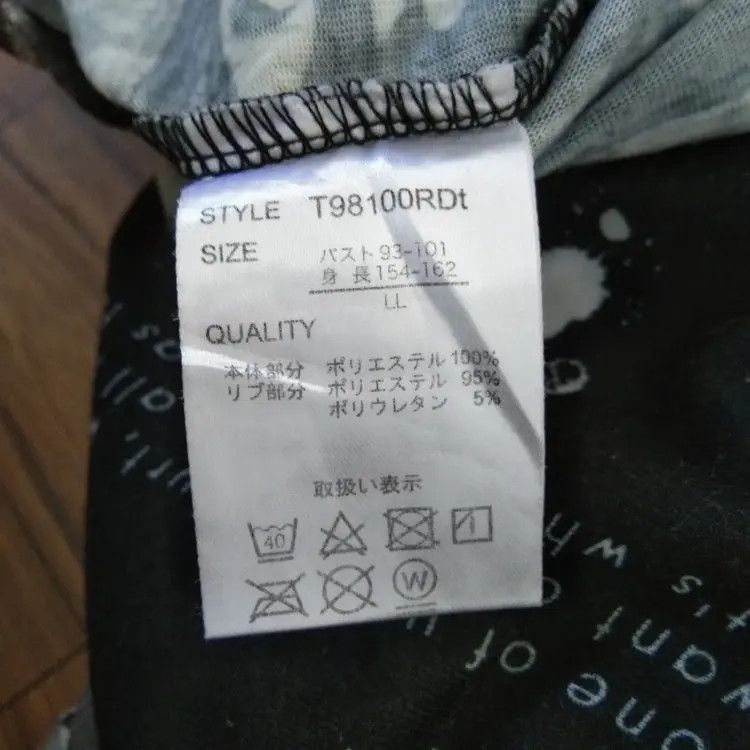 Anime Tokyo Revenger Allover Print Tshirti Size US L / EU 52-54 / 3 - 7 Thumbnail