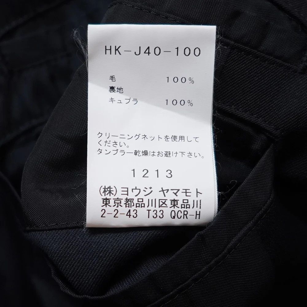 Yohji Yamamoto Yohji Yamamoto pour homme/17AW Stand Collar Long Jacket Size US L / EU 52-54 / 3 - 7 Thumbnail