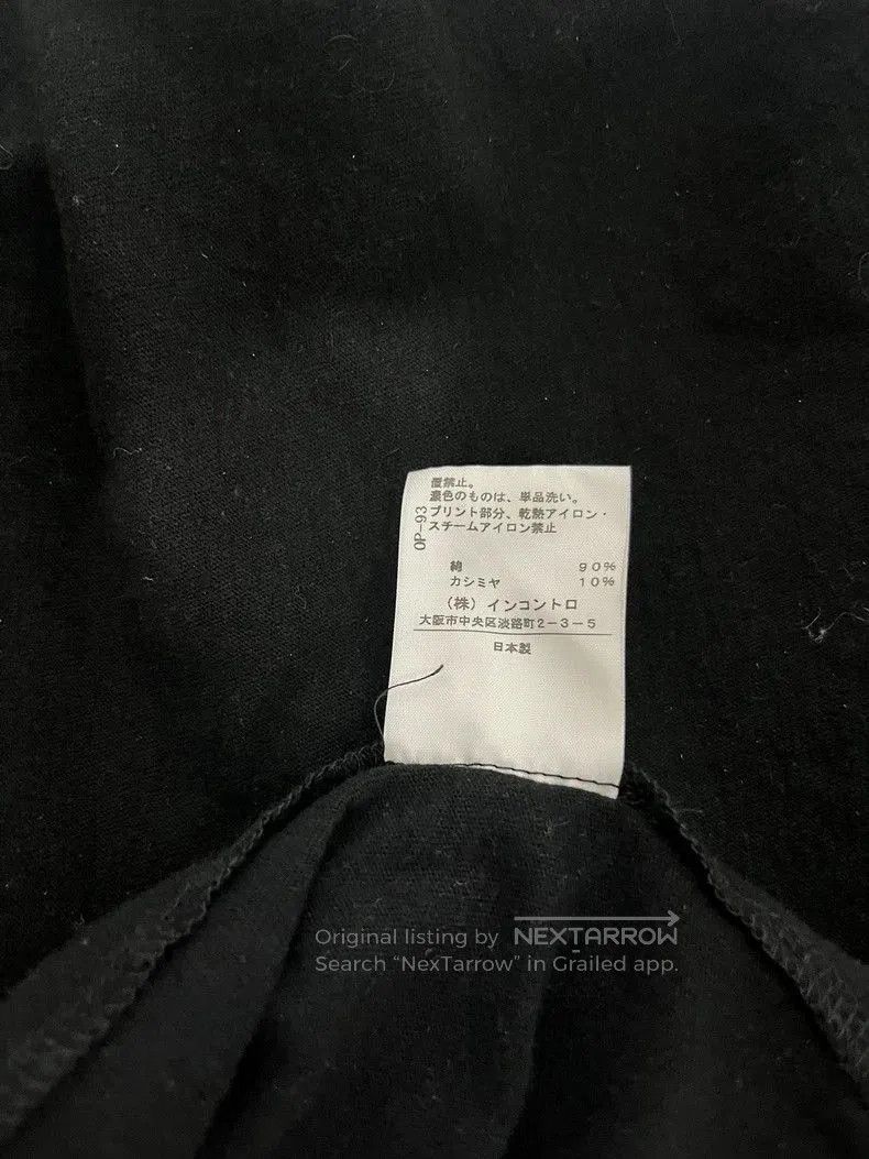 Vivienne Westwood Vivienne Westwood Red Label Black Dress. Size US 26 / EU 42 - 9 Thumbnail
