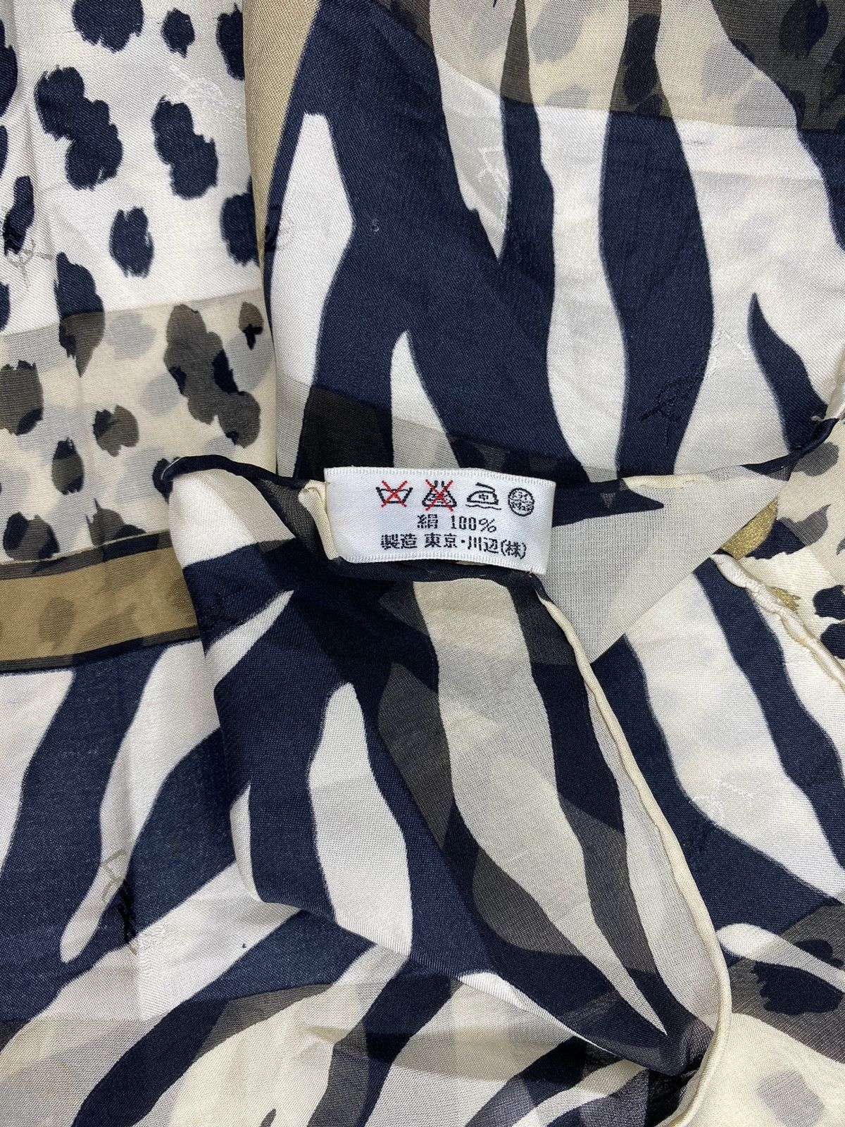Yves Saint Laurent Vintage Yves Saint Laurent Leopard Silk Scarf Scarves Size ONE SIZE - 10 Thumbnail