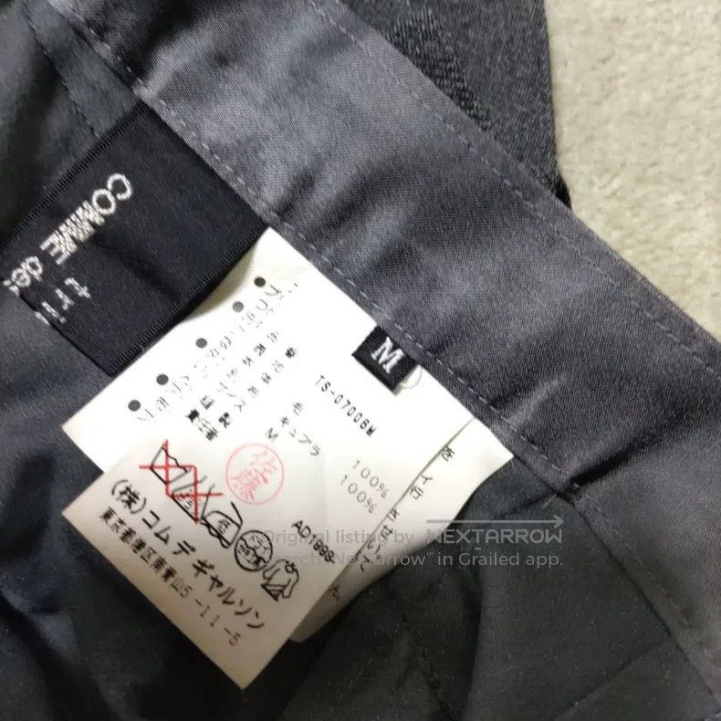 Comme des Garcons Comme des Garcons size M Deformed pleated skirt Size 23" - 4 Thumbnail