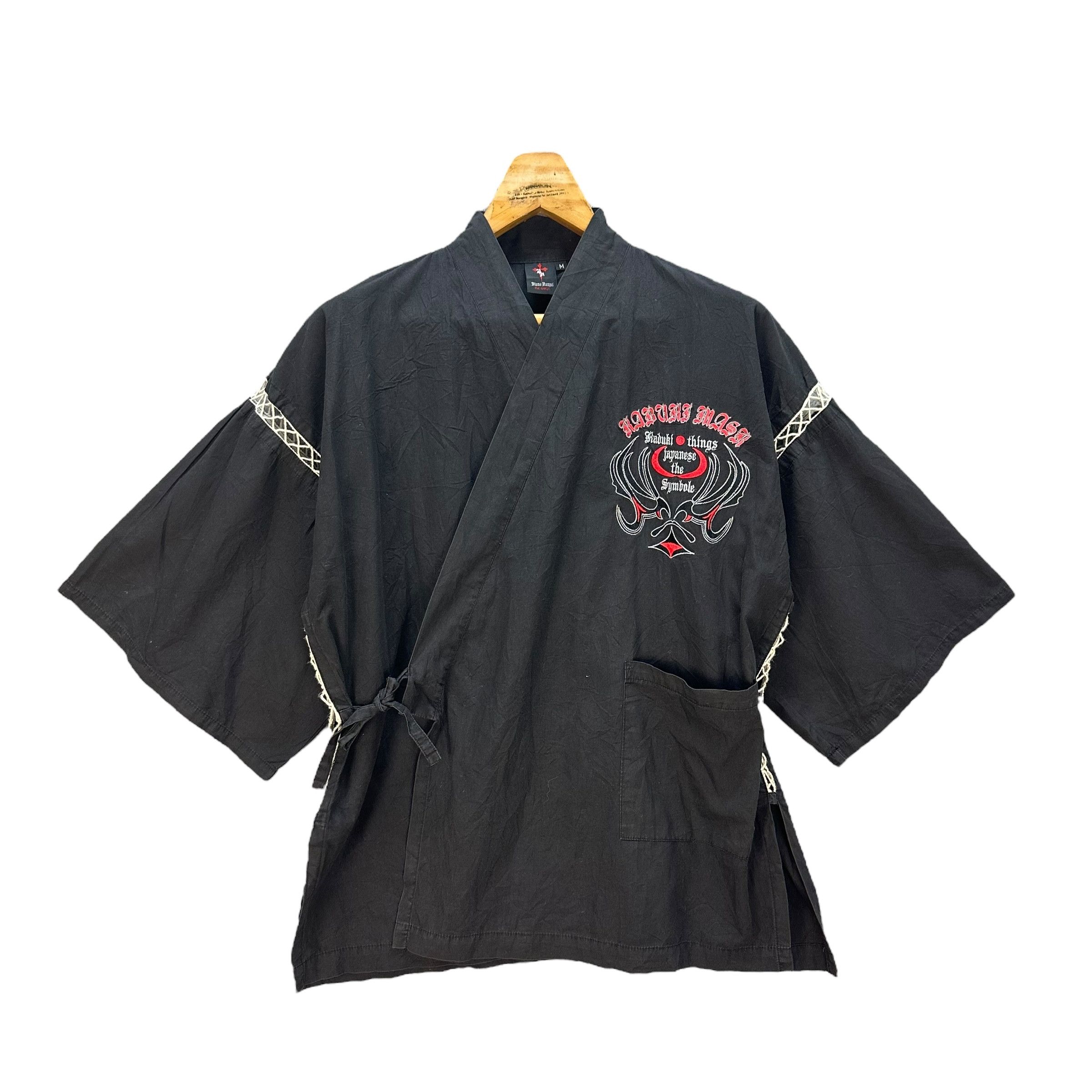 Japanese Brand VINTAGE 90's BLUME RAMPEL THE WORST KIMONO #8779-026 Size US M / EU 48-50 / 2 - 4 Thumbnail
