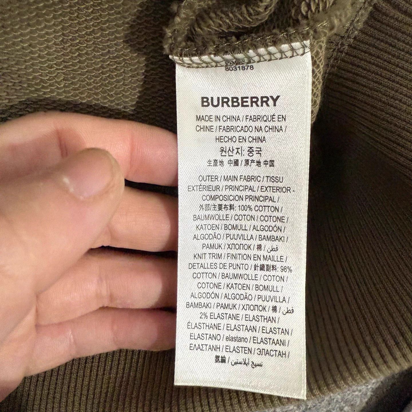 Burberry Burberry Icon Stripe zip jacket M 99 New Size US M / EU 48-50 / 2 - 4 Thumbnail