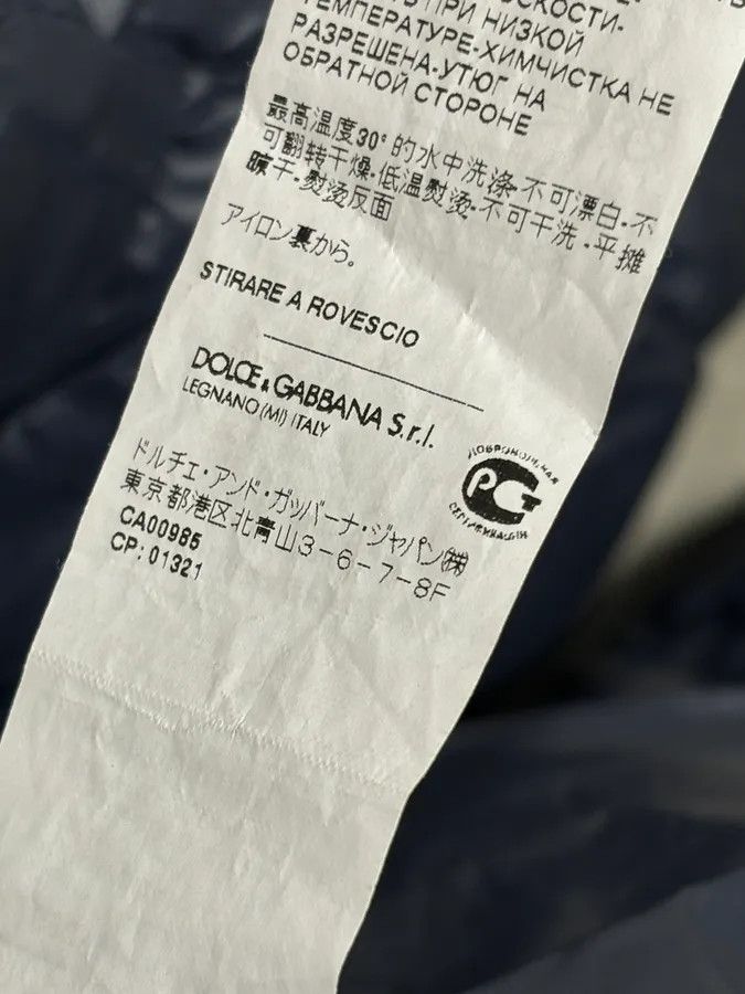 Dolce & Gabbana Dolce & Gabbana Navy Nylon Quilted Bomber Jacket Size US L / EU 52-54 / 3 - 10 Thumbnail