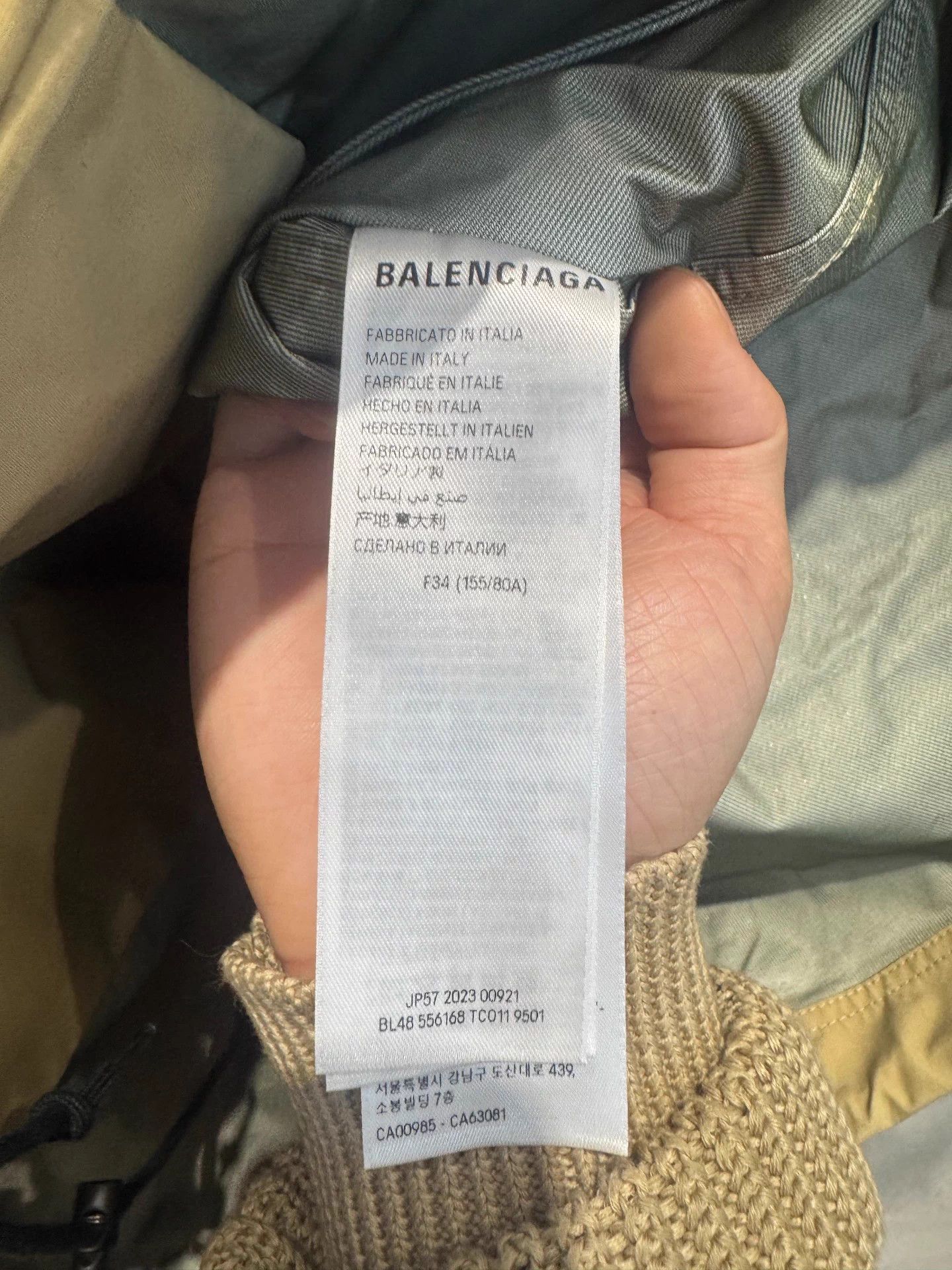 Balenciaga Balenciaga Oversized Khaki Logo Hooded Unisex Jacket 34 Size US S / EU 44-46 / 1 - 4 Thumbnail