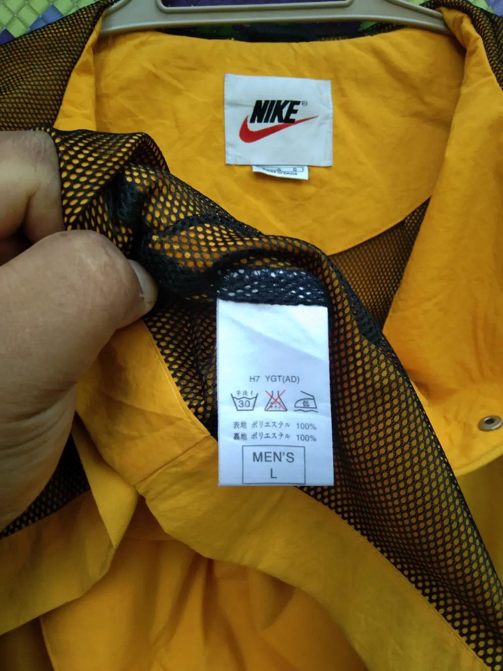 Nike NIKE LIGHT JACKET HOODIE Size US L / EU 52-54 / 3 - 10 Thumbnail