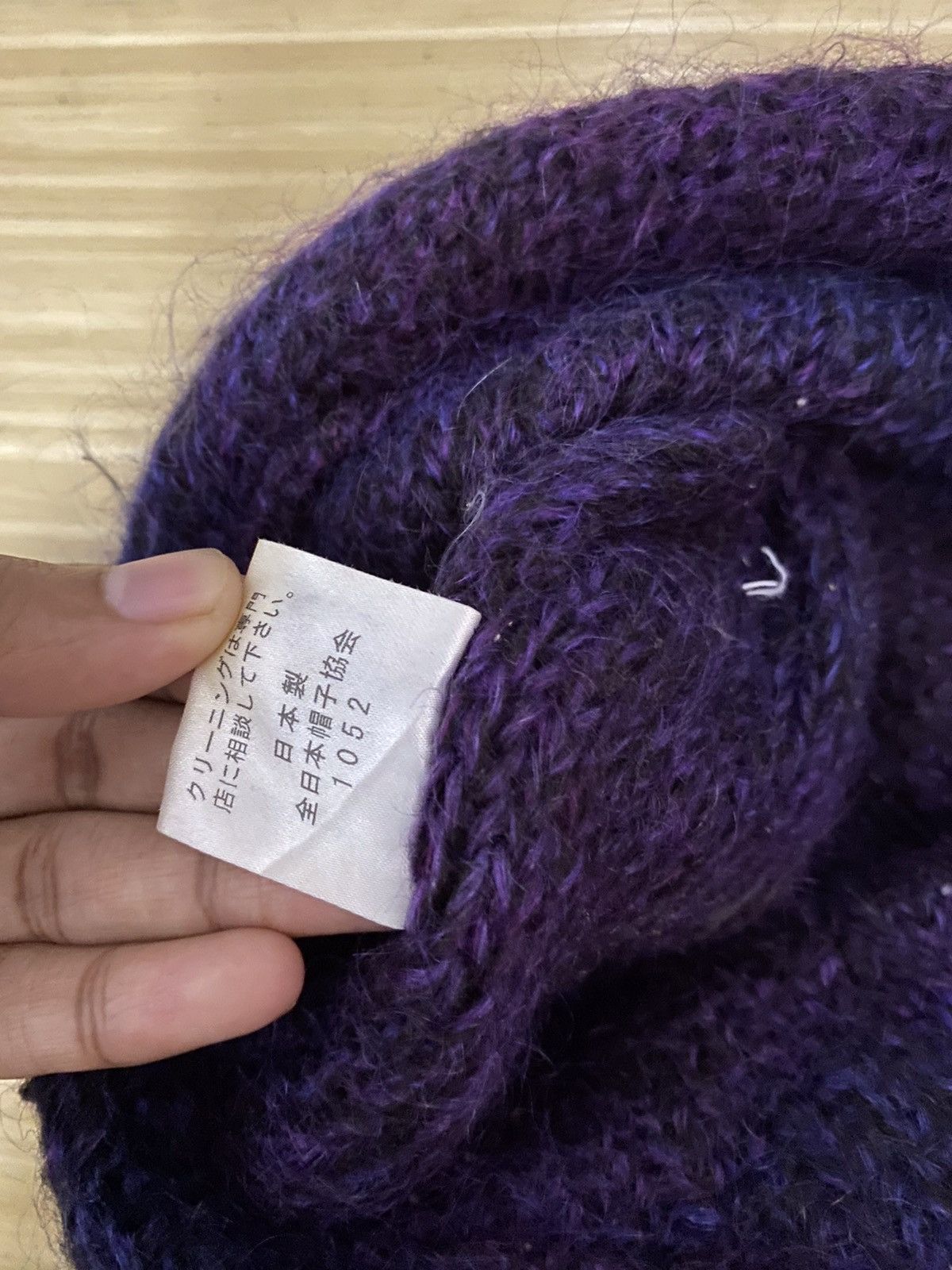 Japanese Brand Japanese Brand Plain Beanie Hat Size ONE SIZE - 6 Thumbnail