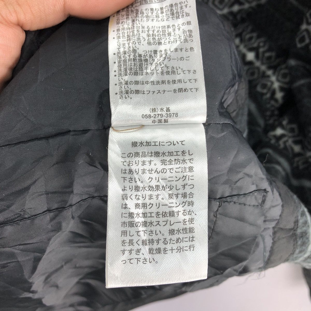 Outdoor Research Vintage First Down Puffer Zipper Jacket Size US M / EU 48-50 / 2 - 16 Thumbnail