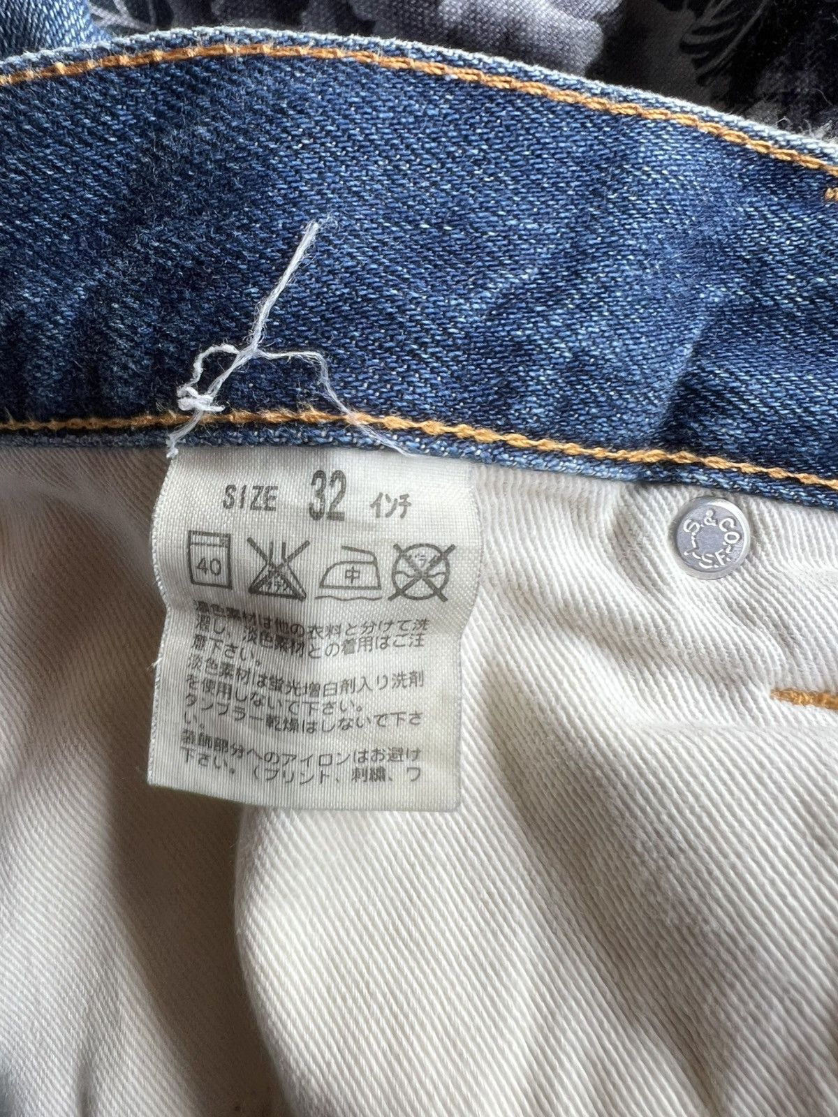 Fragment Design × Levi's 2009 Levi’s X Fragment Distress Selvedge Denim Cropped Jeans Size US 32 / EU 48 - 23 Thumbnail
