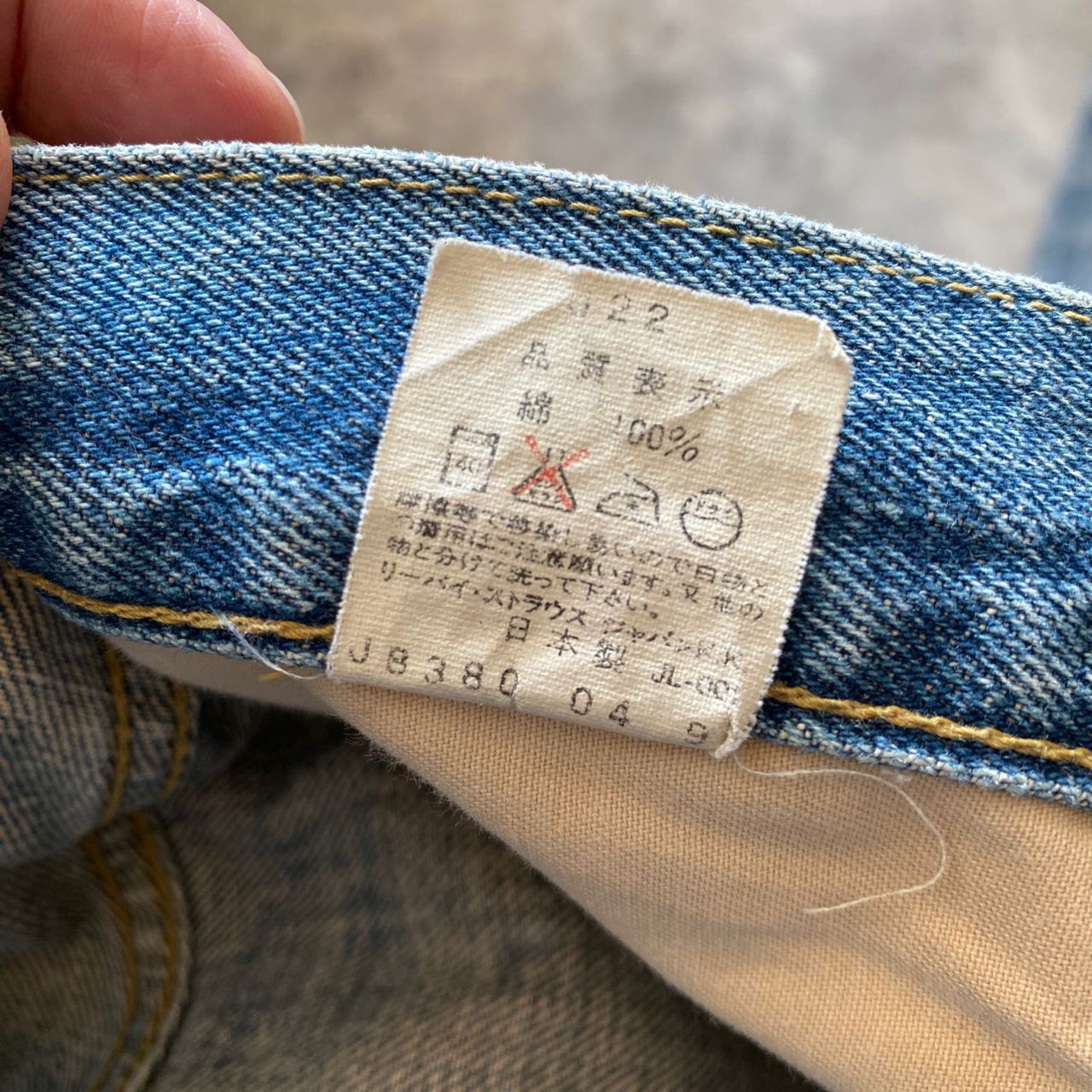 Levi's Vintage Levis 503B XX Big E Selvegde Redline Denim Size US 32 / EU 48 - 22 Thumbnail