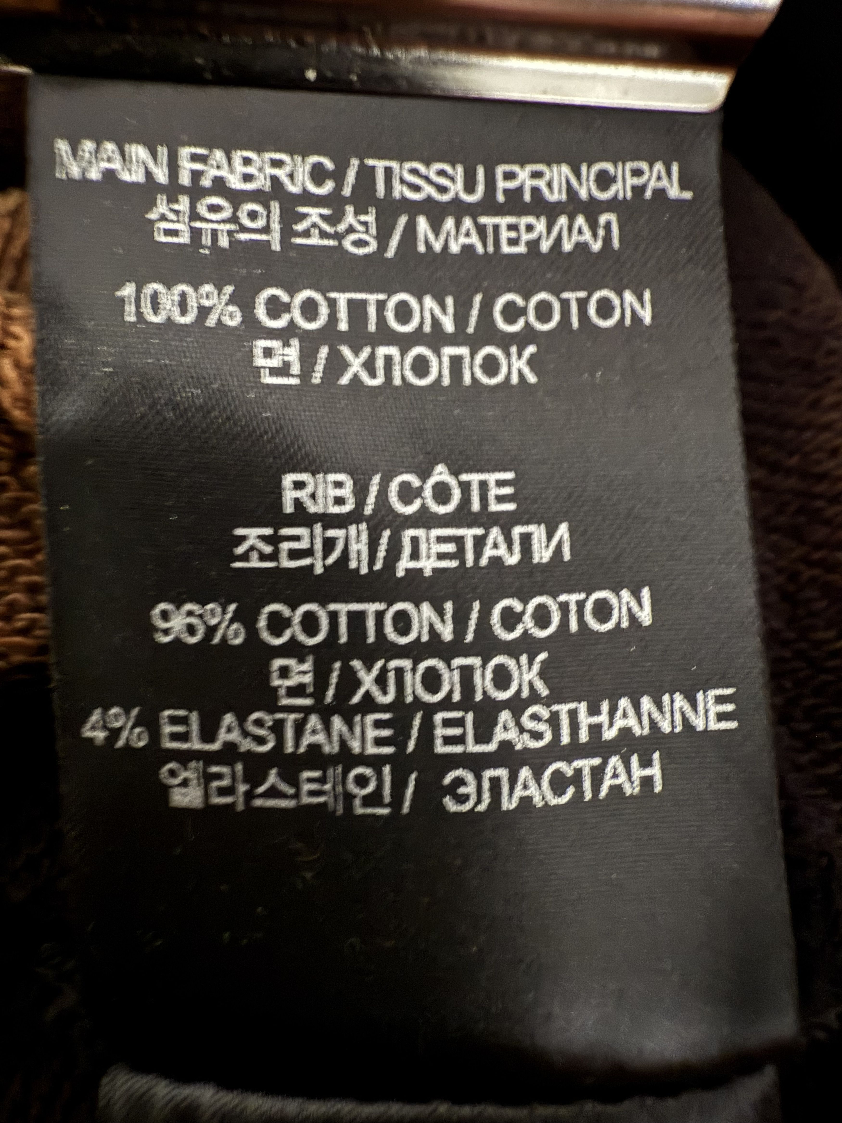 Vetements Overbleached Cotton Hoodie Size US L / EU 52-54 / 3 - 14 Thumbnail