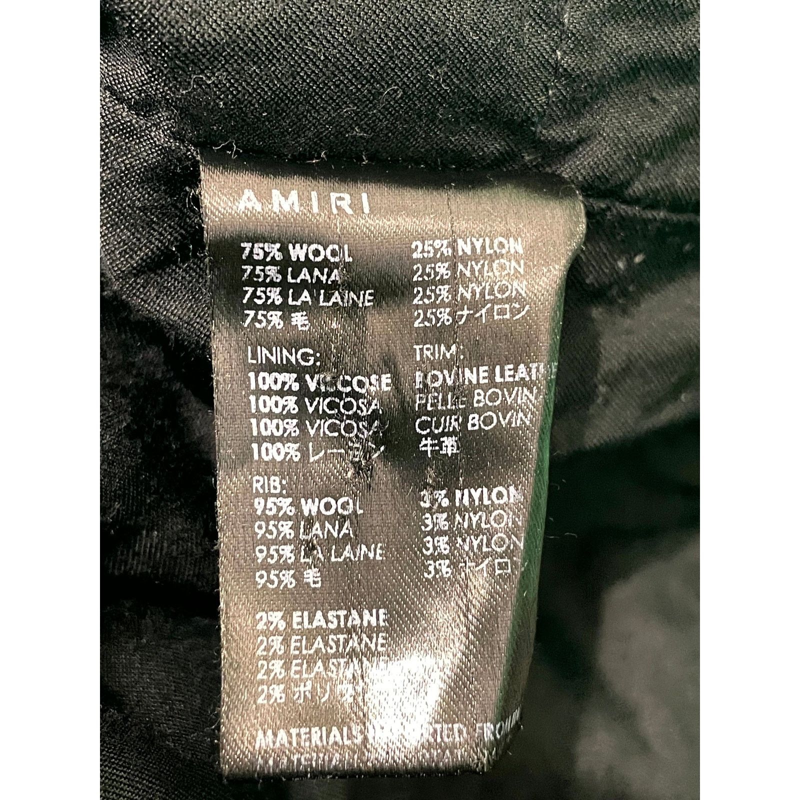 Amiri Amiri Bone Varsity Brown Jacket Size US S / EU 44-46 / 1 - 5 Thumbnail