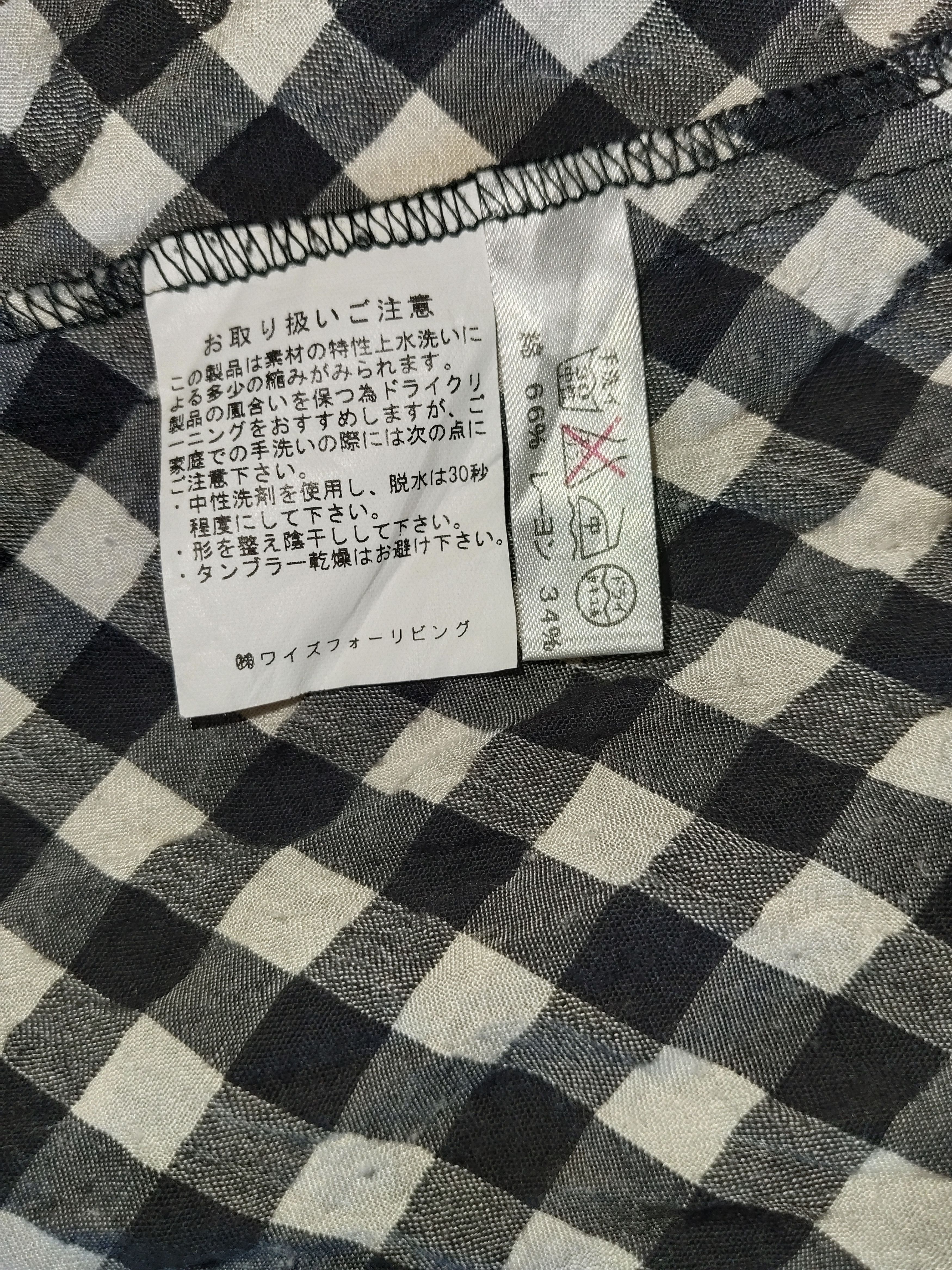 Y's Y's For Living Tartan Blouse (YOHJI YAMAMOTO ) Size S / US 4 / IT 40 - 9 Thumbnail