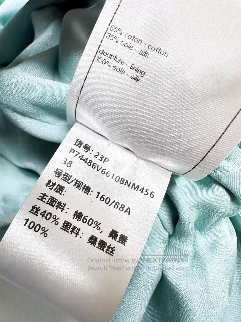 Chanel Chanel Lake blue silk satin diamond plaid drawstring long- Size XS / US 0-2 / IT 36-38 - 6 Thumbnail
