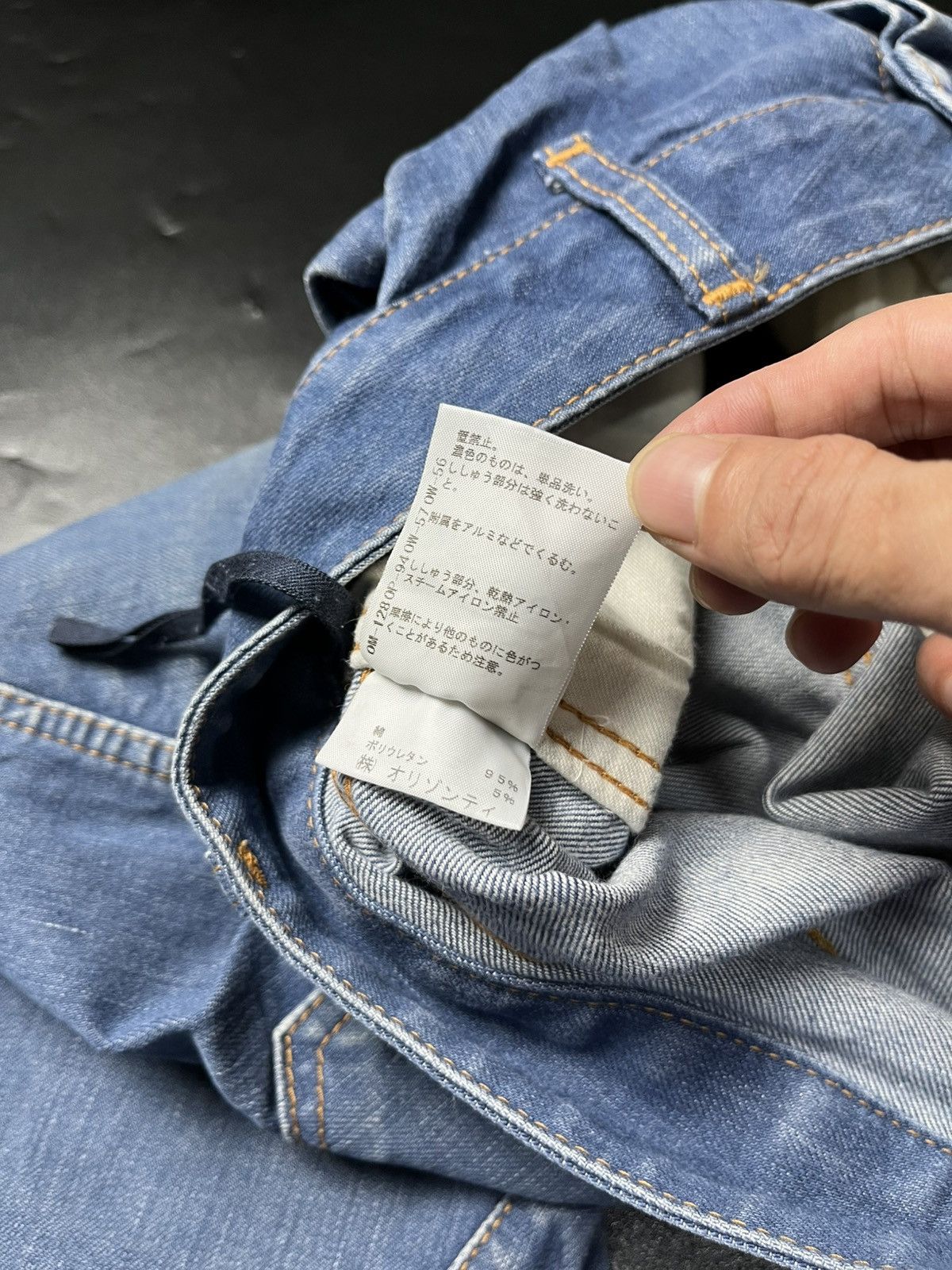 Designer × Japanese Brand × Vivienne Westwood Vivienne WestWood Red Label Jeans Size US 31 - 11 Thumbnail