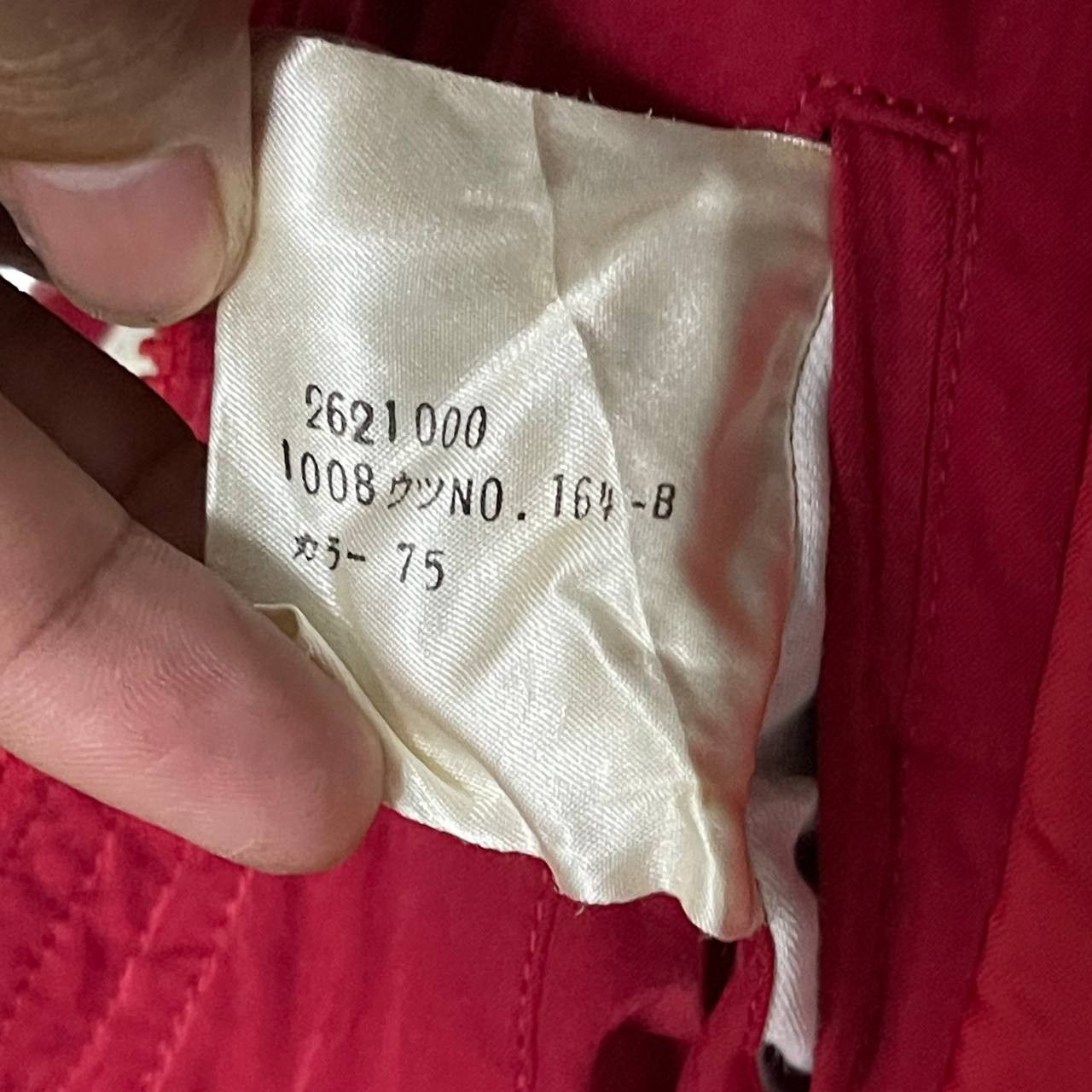 Toms Vintage Toyota Team Tom's Racing Jacket Size US L / EU 52-54 / 3 - 15 Thumbnail