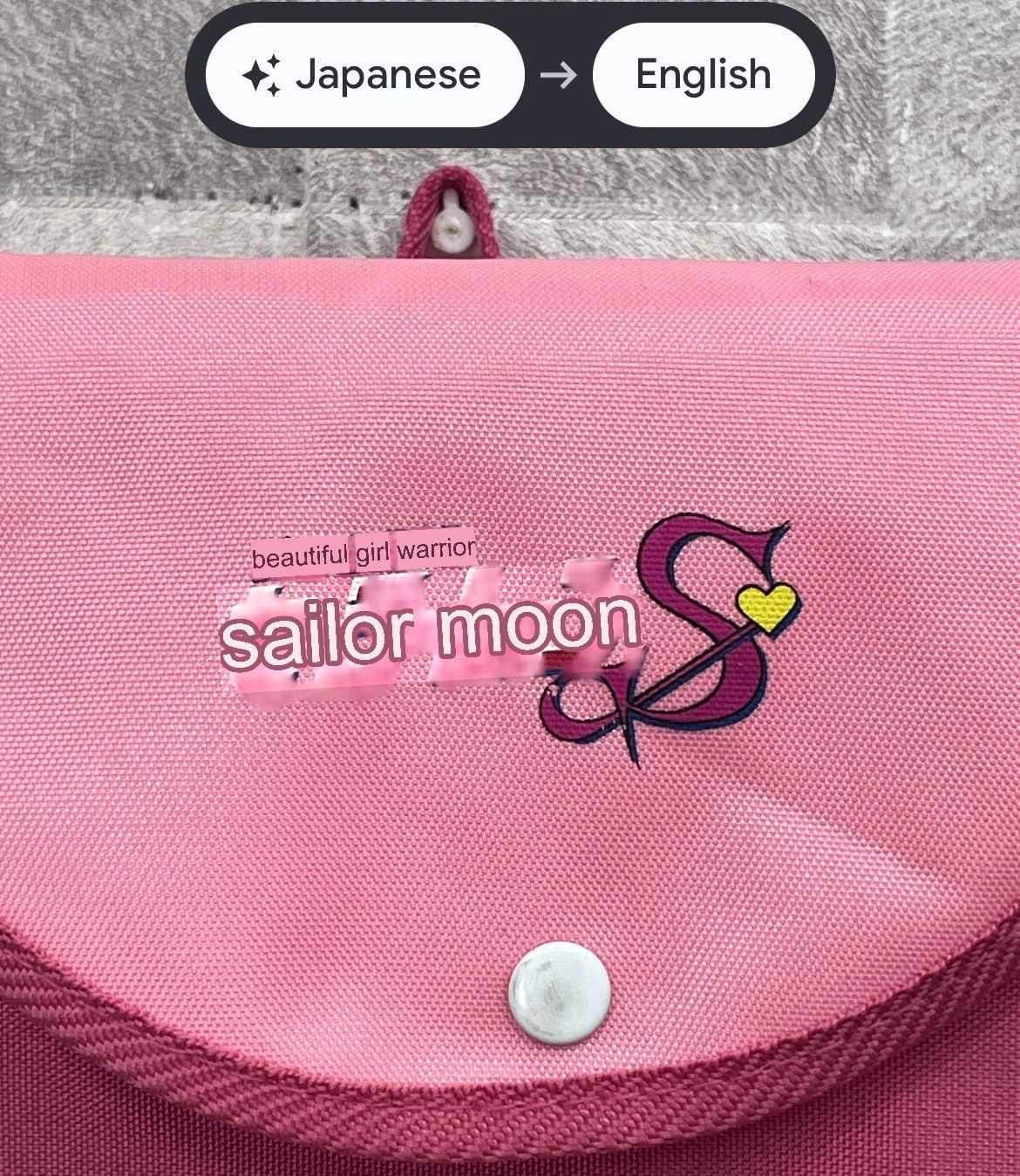 Anime 🔥VINTAGE SAILORMOON Collectible Junior Mini Baby Backpack Size ONE SIZE - 13 Thumbnail