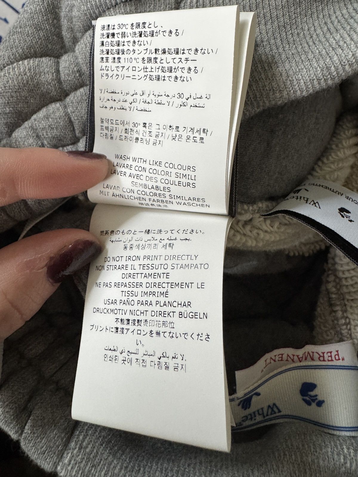 Off-White Off-White Diag Tapered Sweatpants Size US 26 / EU 42 - 12 Thumbnail