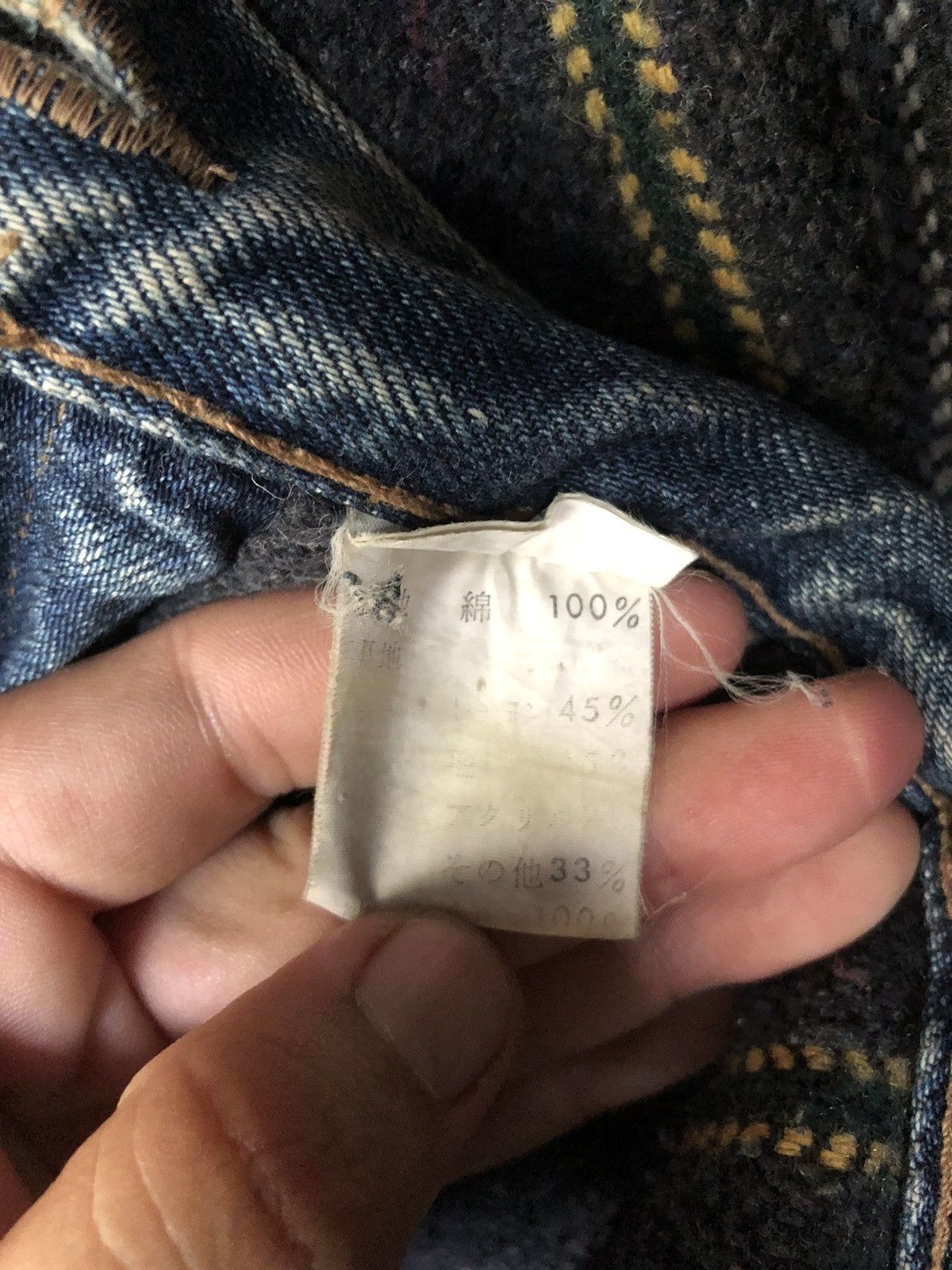 If Six Was Nine Vintage Style HR Denim Jacket Detroit Jacket Rare Size US M / EU 48-50 / 2 - 17 Thumbnail