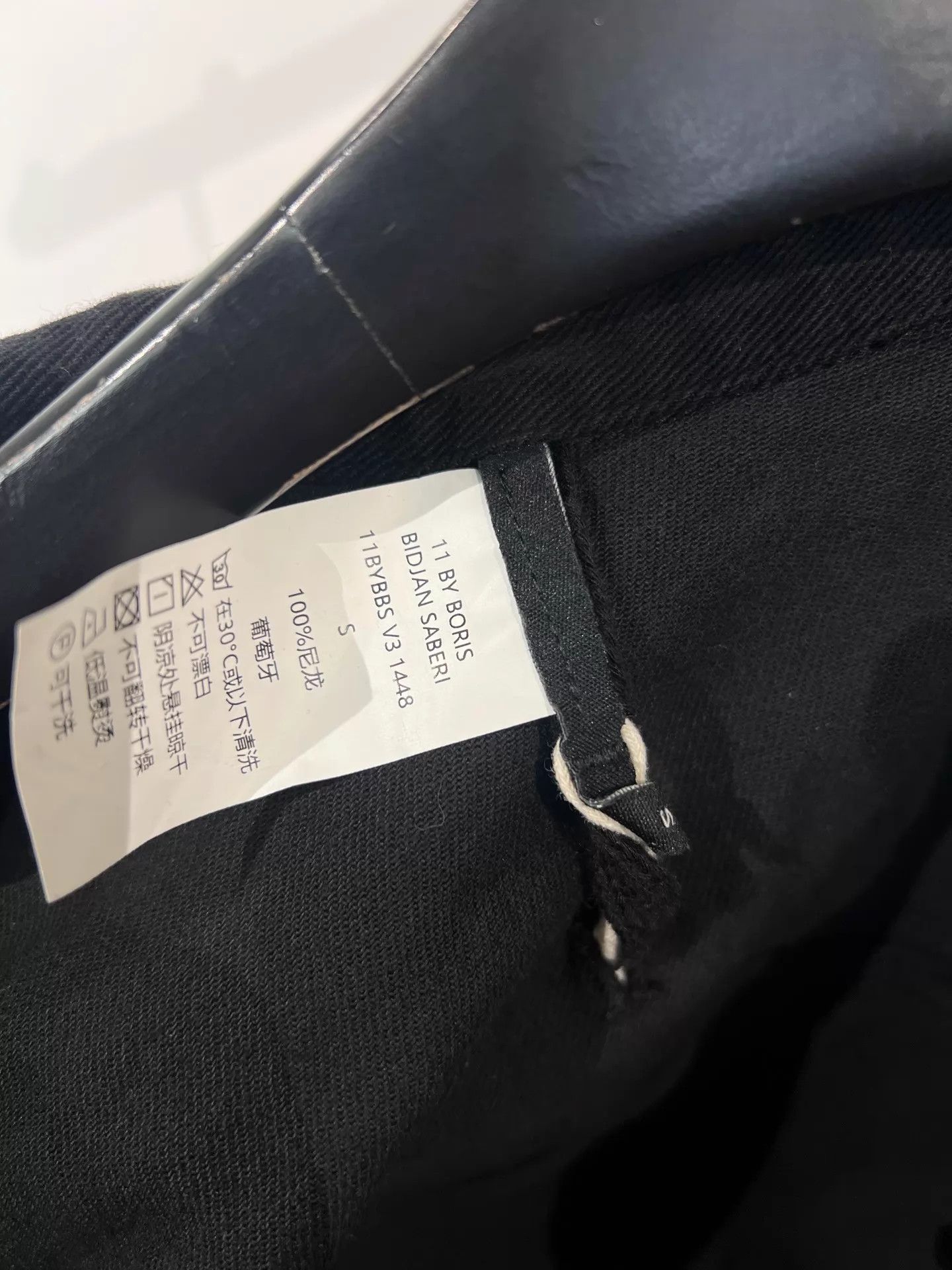 Boris Bidjan Saberi Boris Bidjan Saberi 11by bbs V3 Denim Print Vest S Size US S / EU 44-46 / 1 - 9 Thumbnail