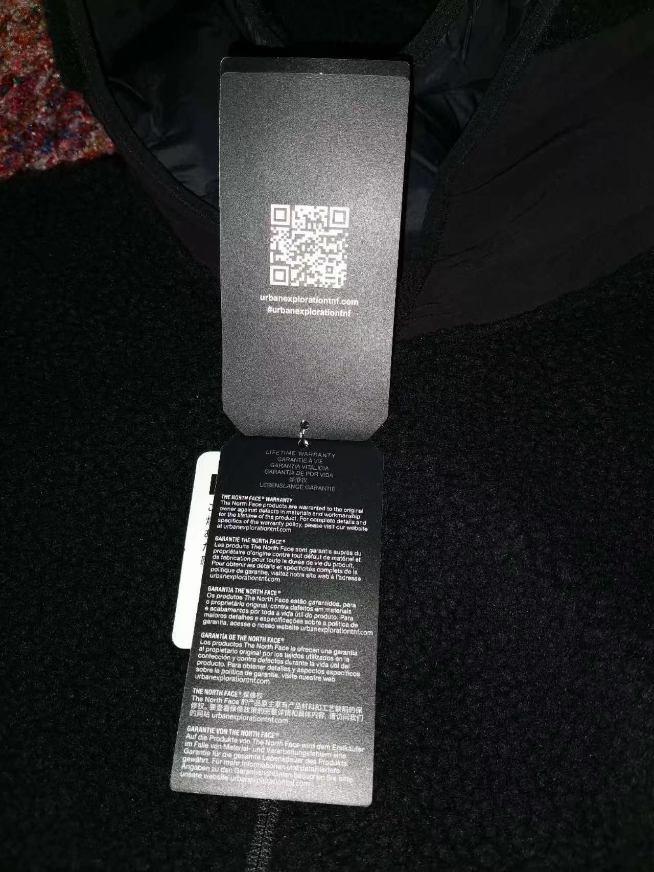The North Face Brand New* TNF Urban Exploration Black Series Fleece Size US L / EU 52-54 / 3 - 8 Thumbnail