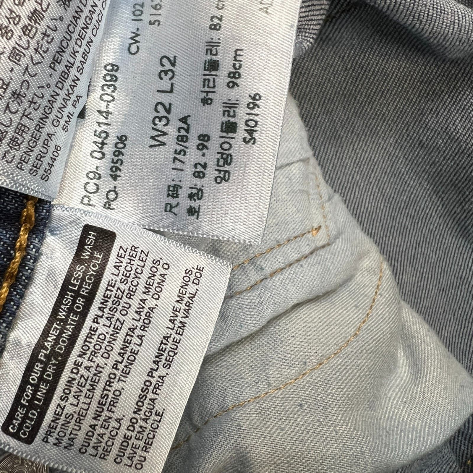 Levi's × Vintage Levi's 514 Jeans 32x32 Slim Straight Fit Faded Denim Pant Size US 32 / EU 48 - 12 Thumbnail
