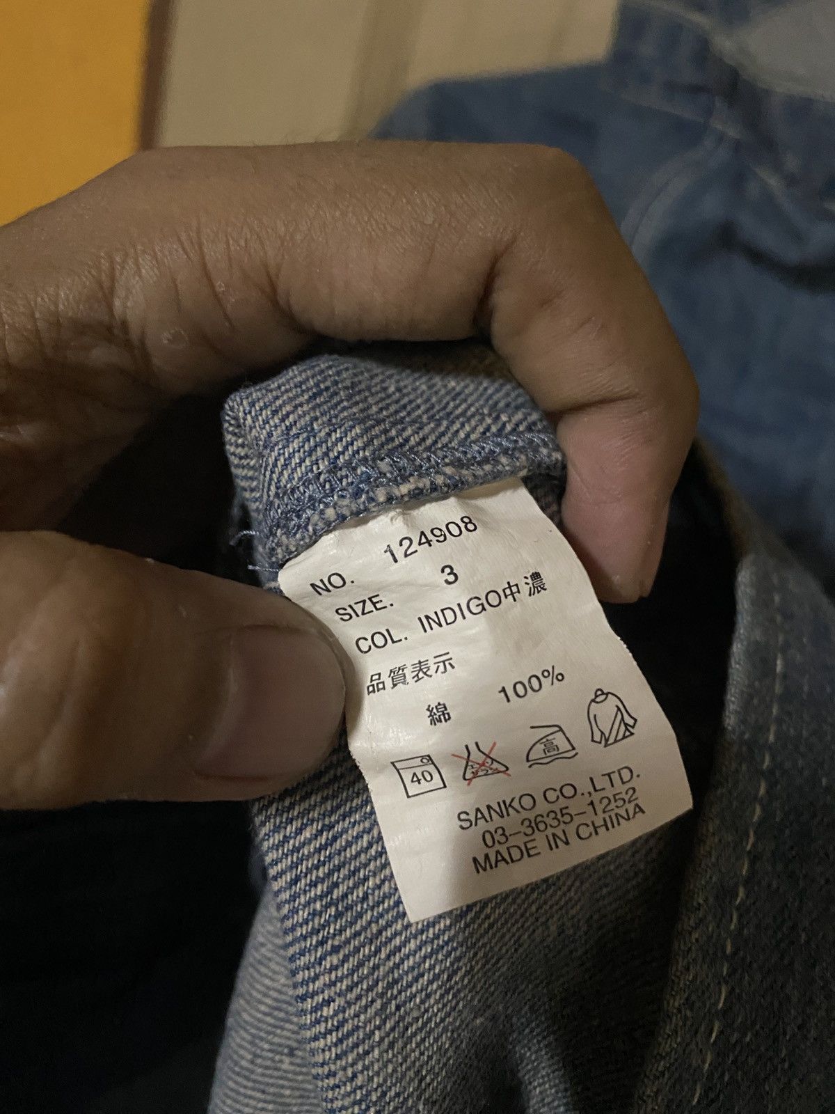 Japanese Brand Corisco Indigo Denim Work Jacket with Hood - Japanese Brand Size US M / EU 48-50 / 2 - 8 Thumbnail